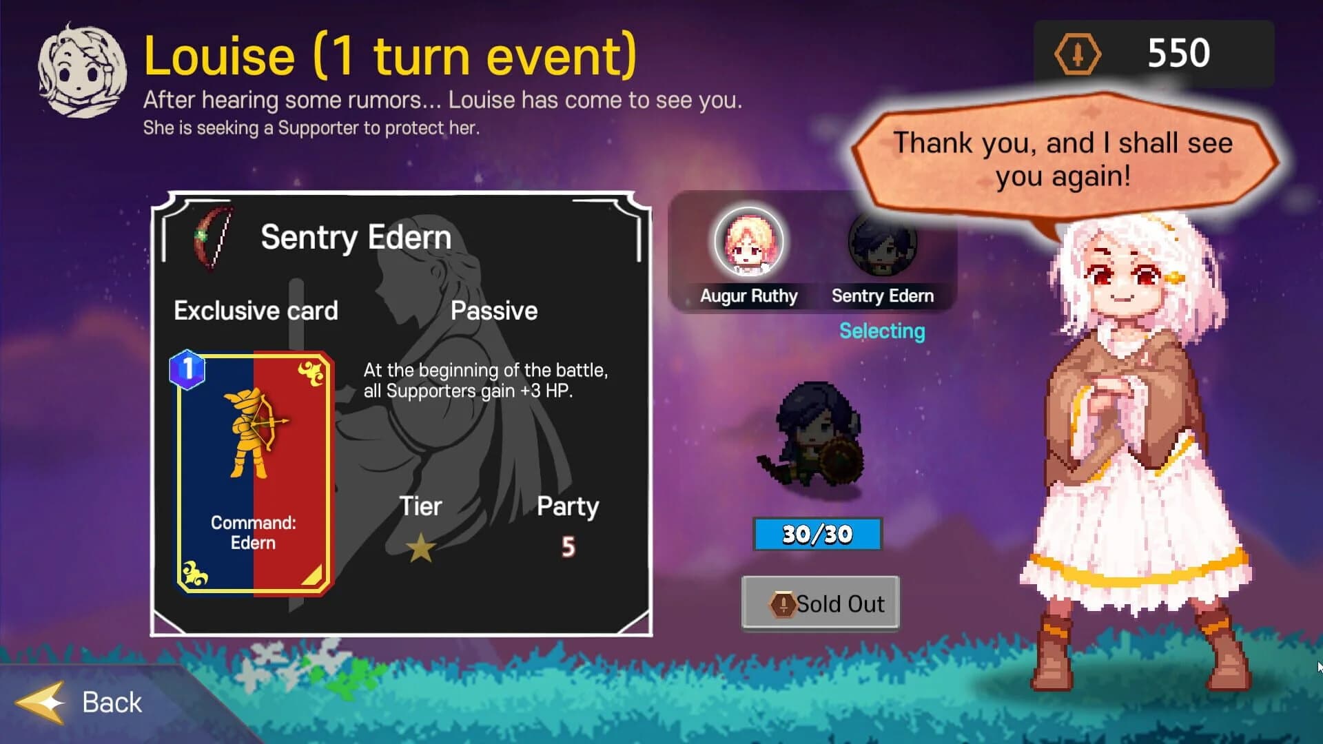 Archetype Blue screenshot 4