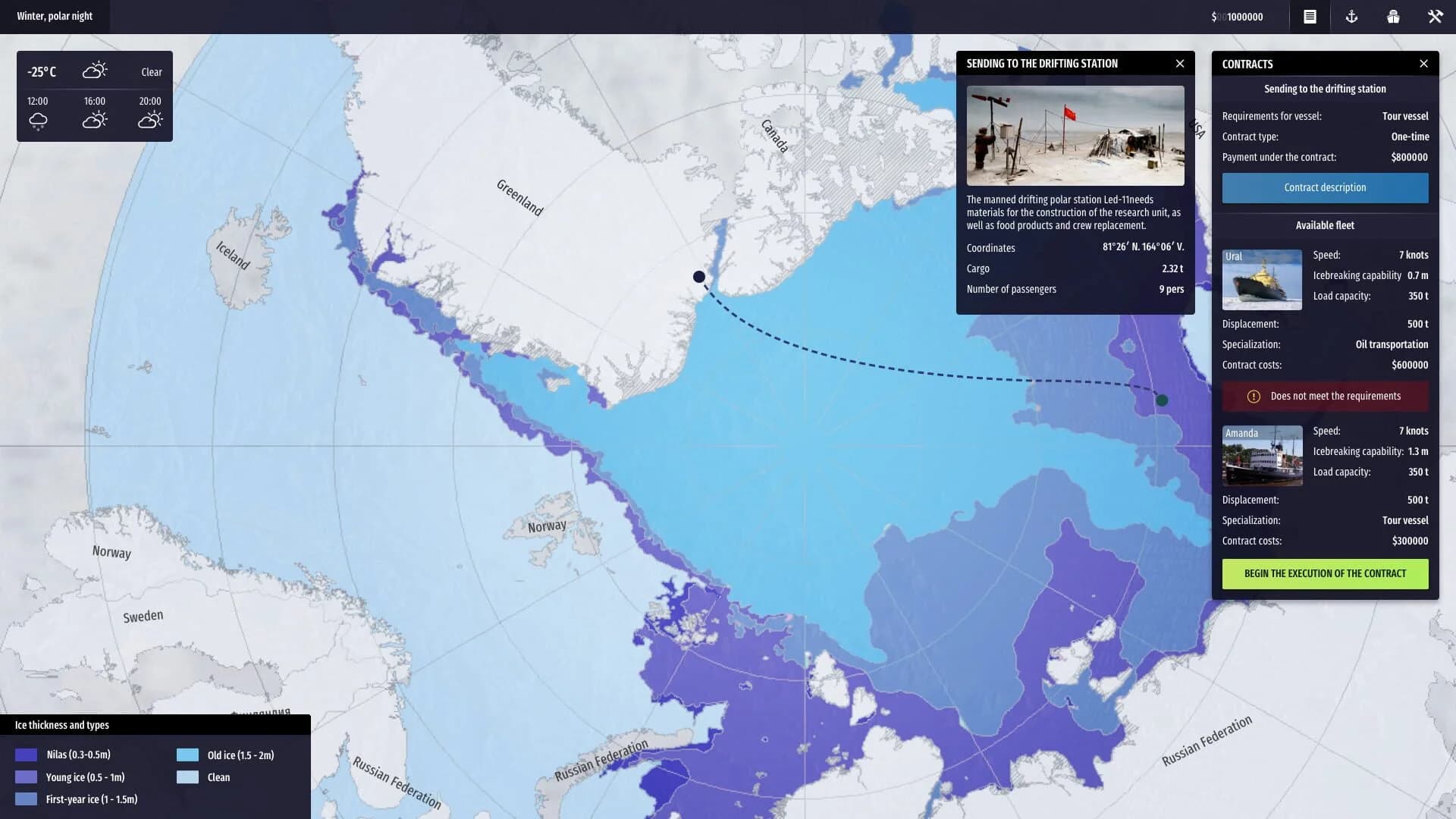 Arctic Fleet screenshot 4