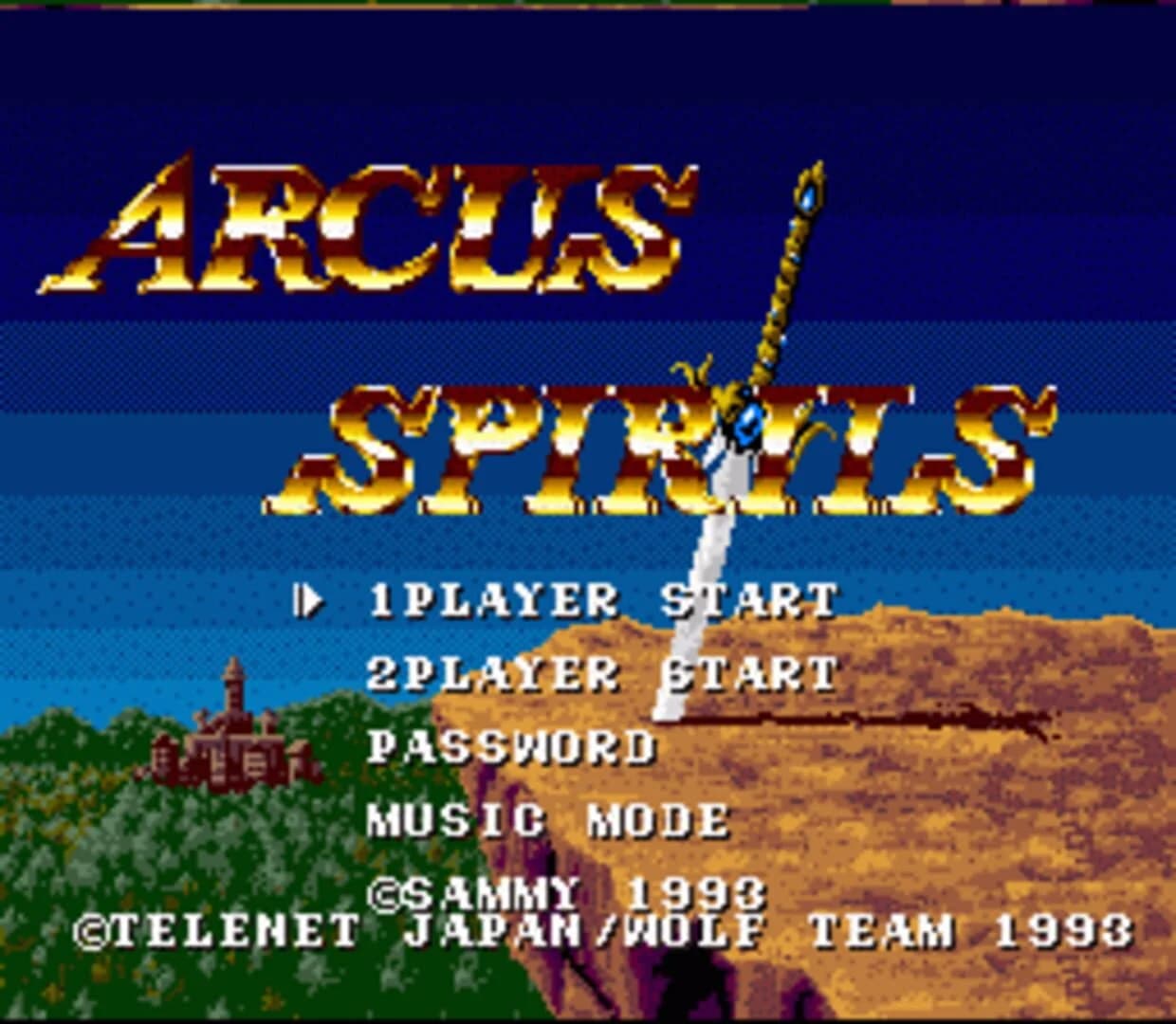 Arcus Odyssey screenshot 4
