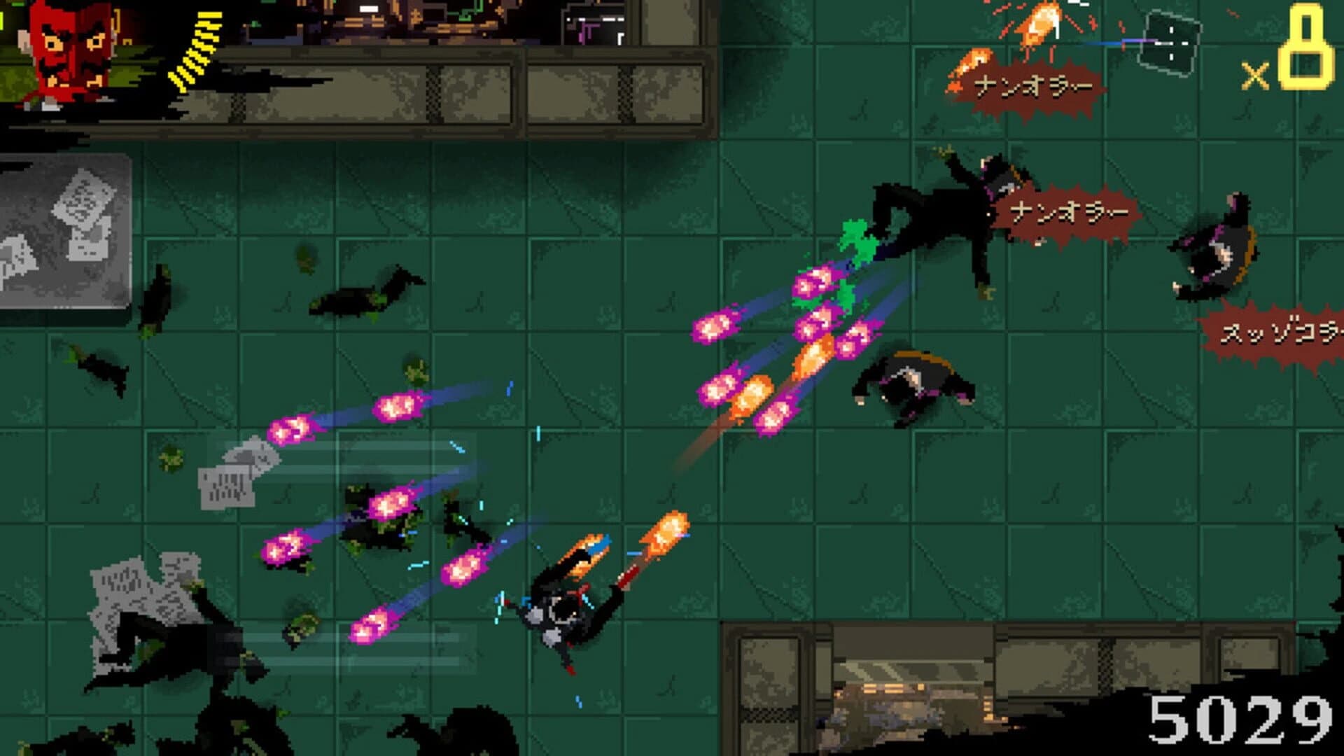 Area 4643 screenshot 1