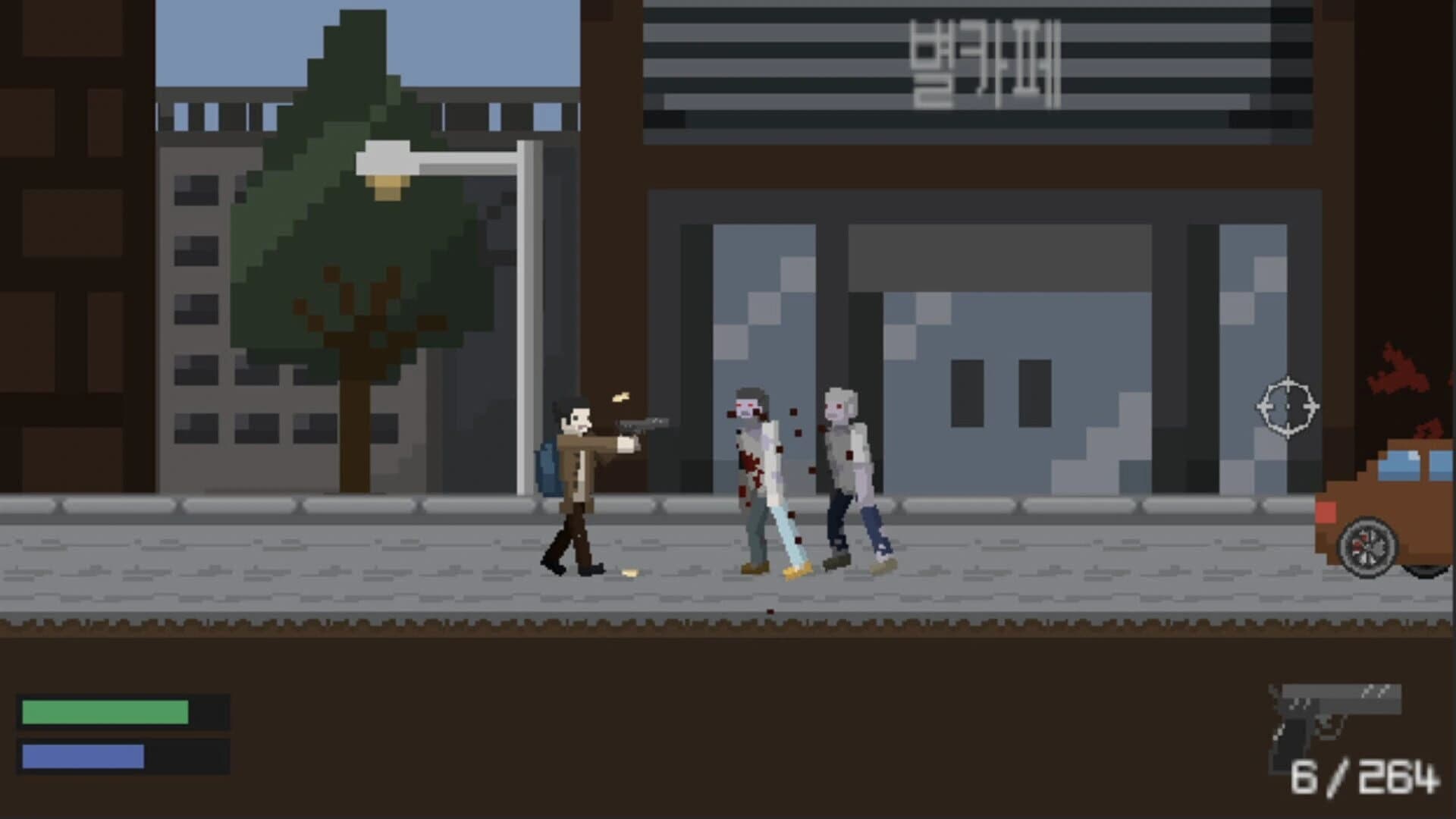 Area93 screenshot 1