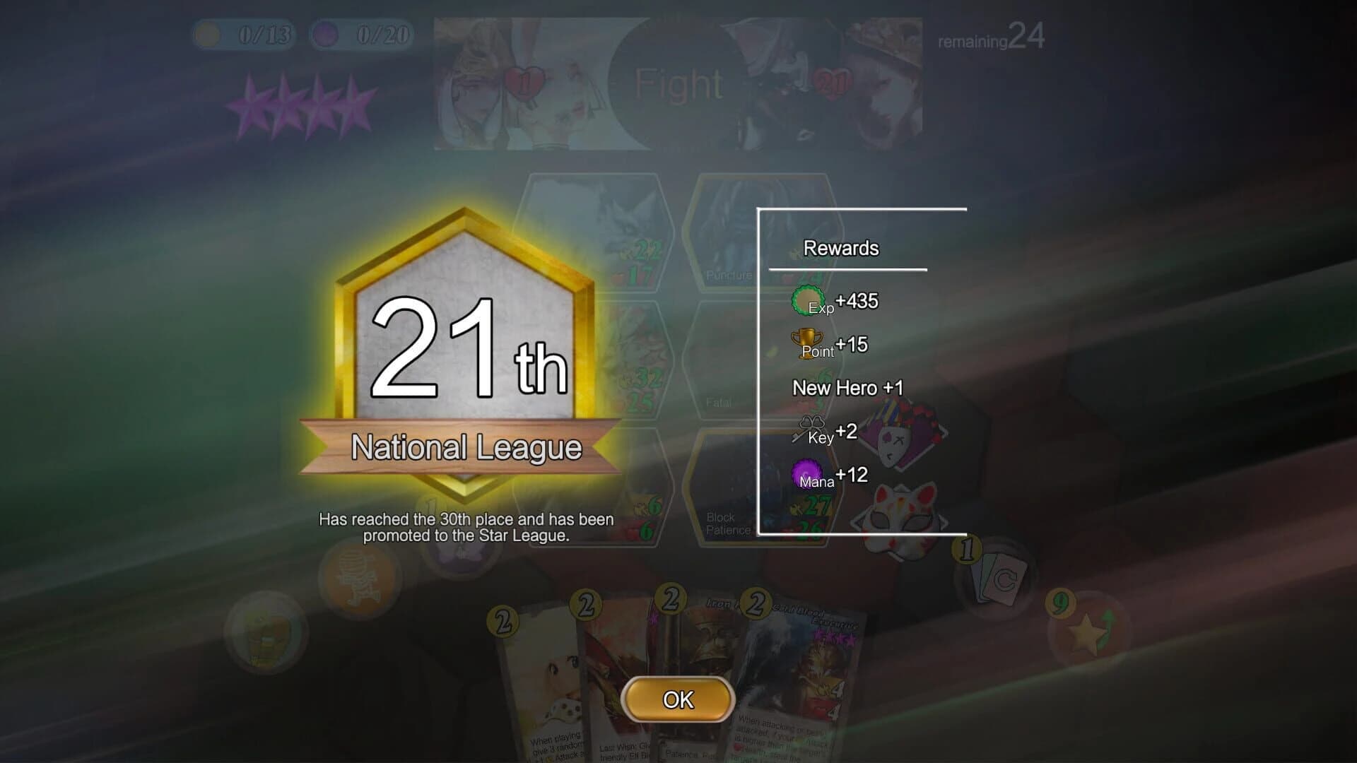 Arena 9th screenshot 5