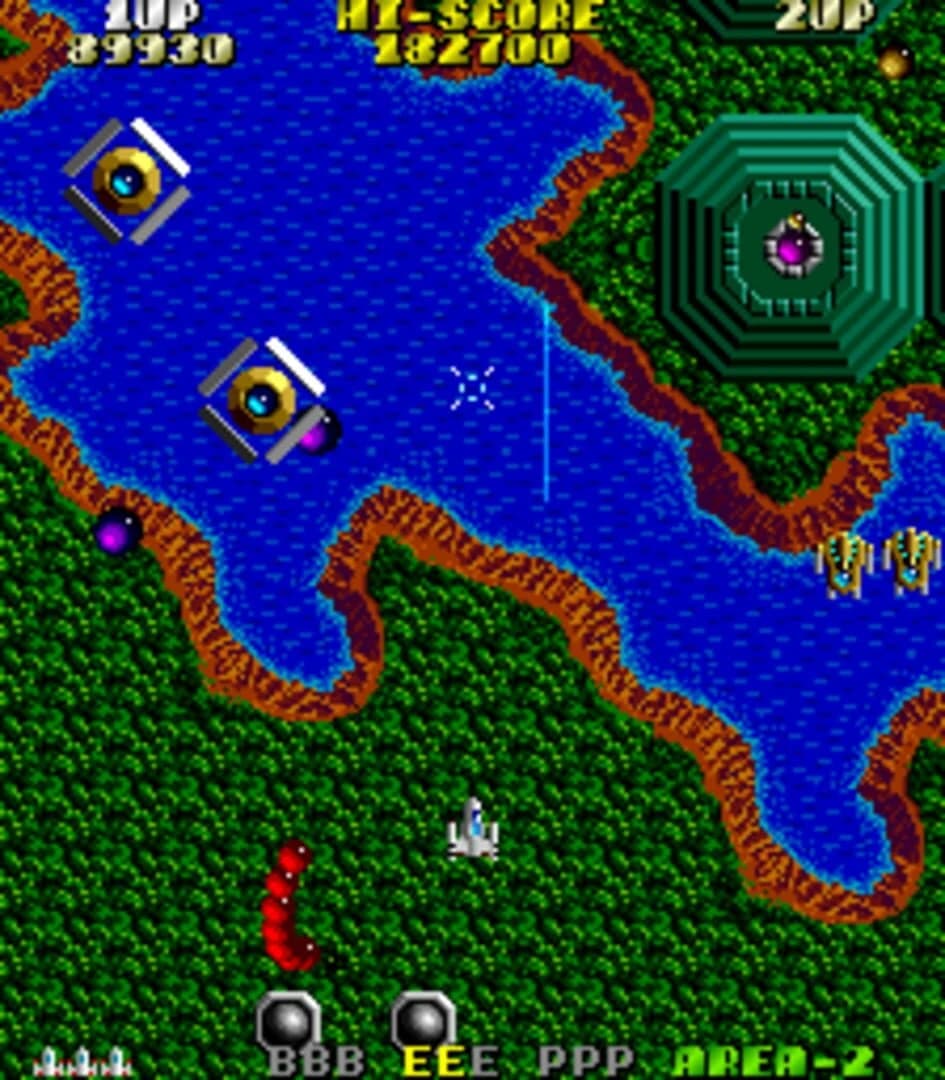 Argus screenshot 1