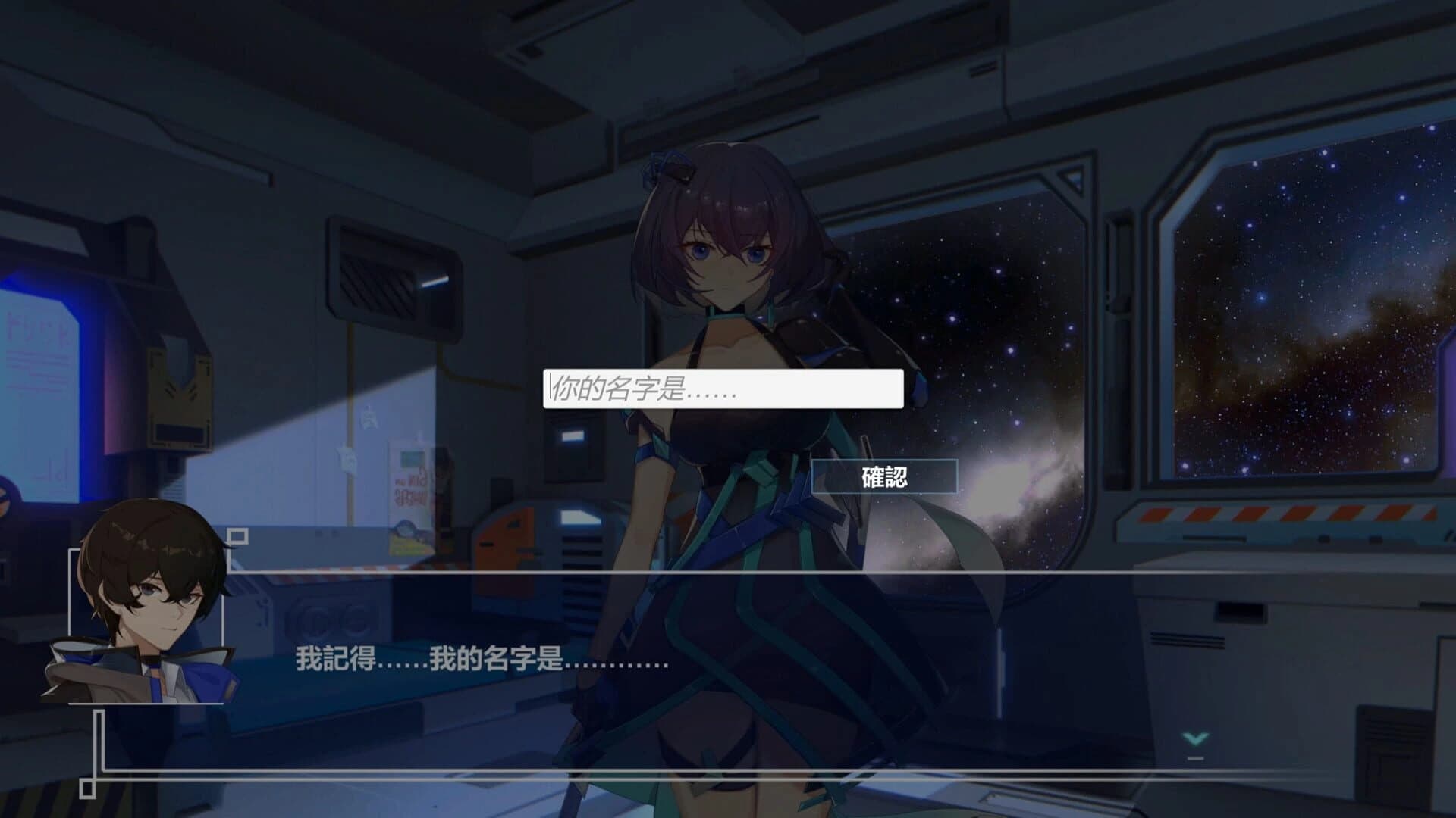 Ark Mobius screenshot 1
