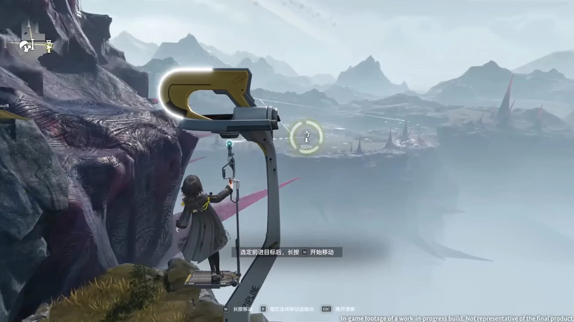 Arknights: Endfield screenshot 4