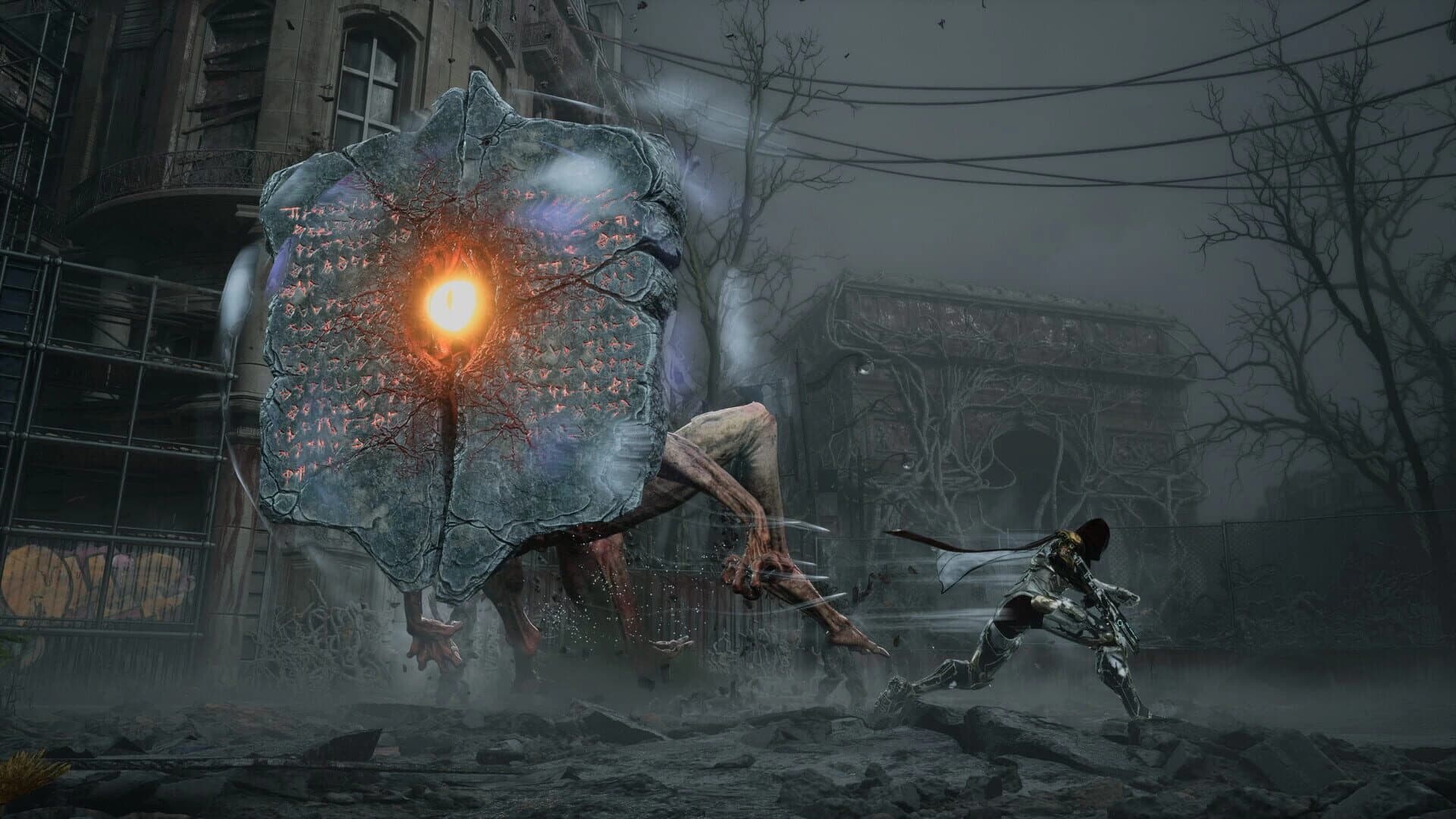 Armatus screenshot 5