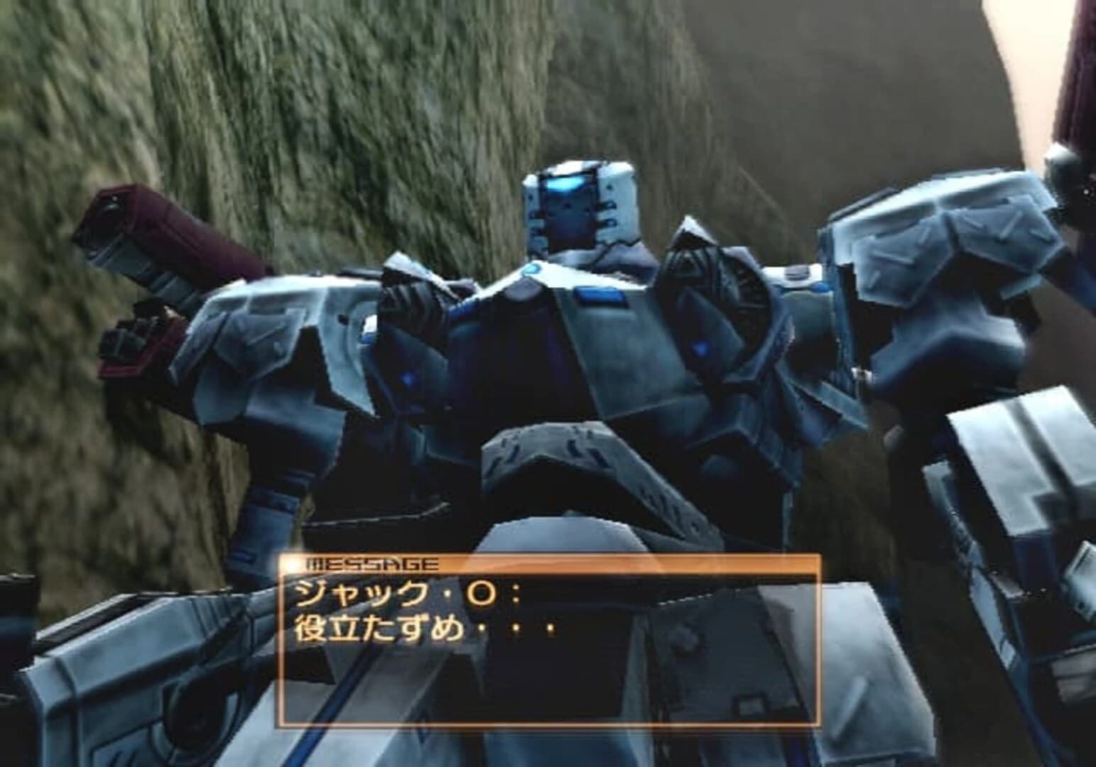 Armored Core: Nexus screenshot 2