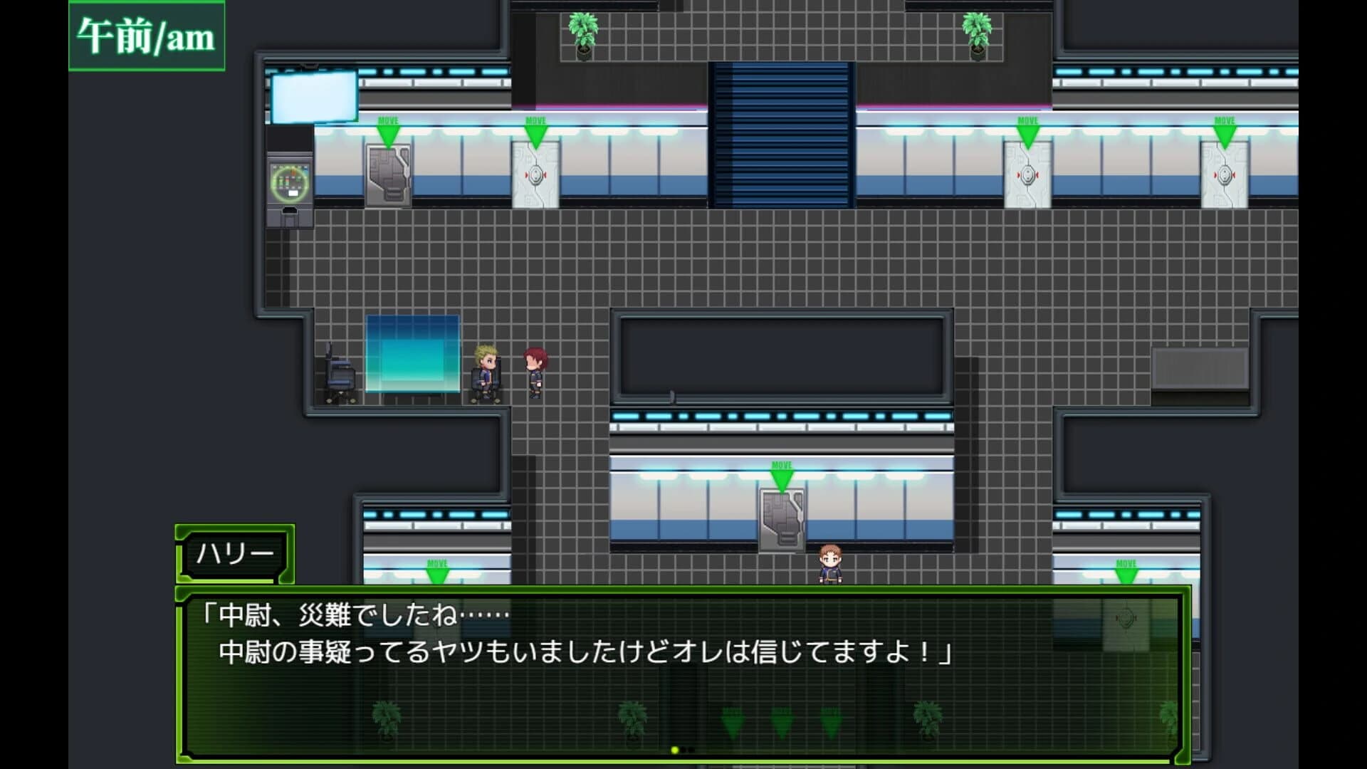 Armored Suit Solgante screenshot 2