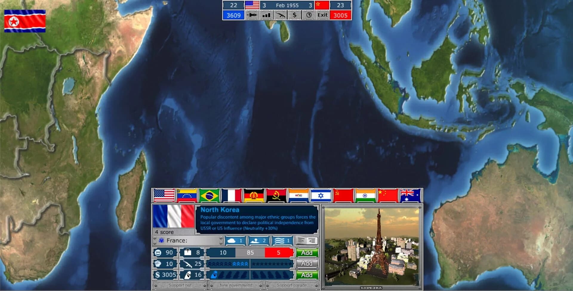 Arms Race: TCWE screenshot 4