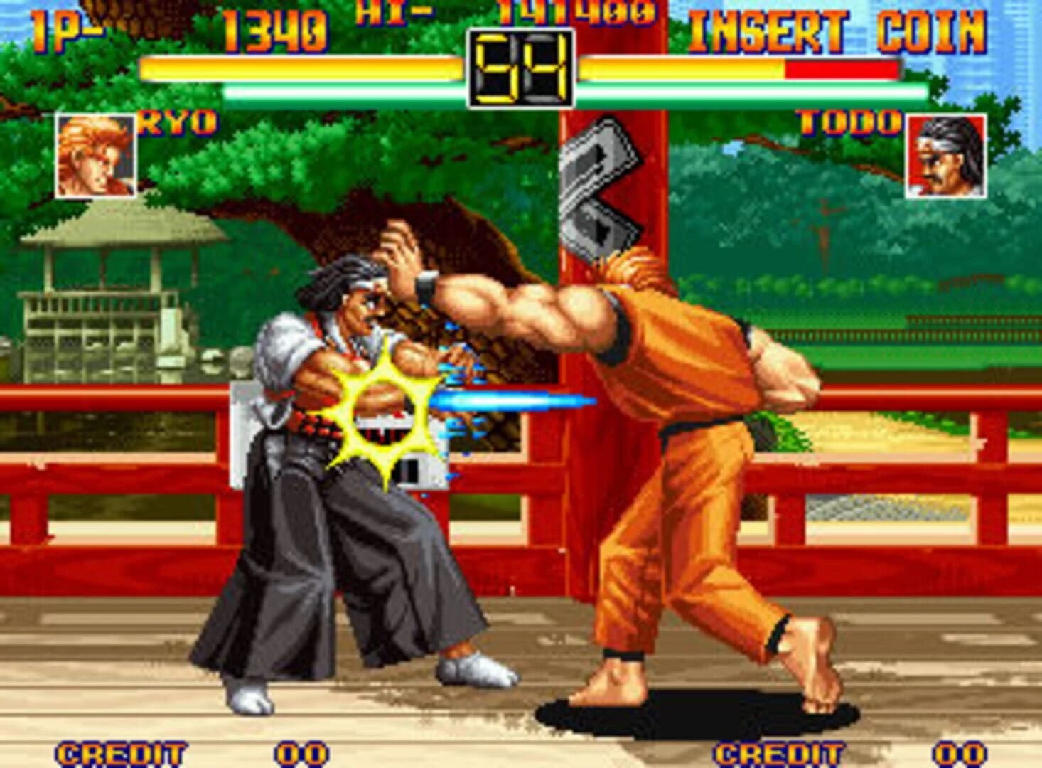 Art of Fighting screenshot 2