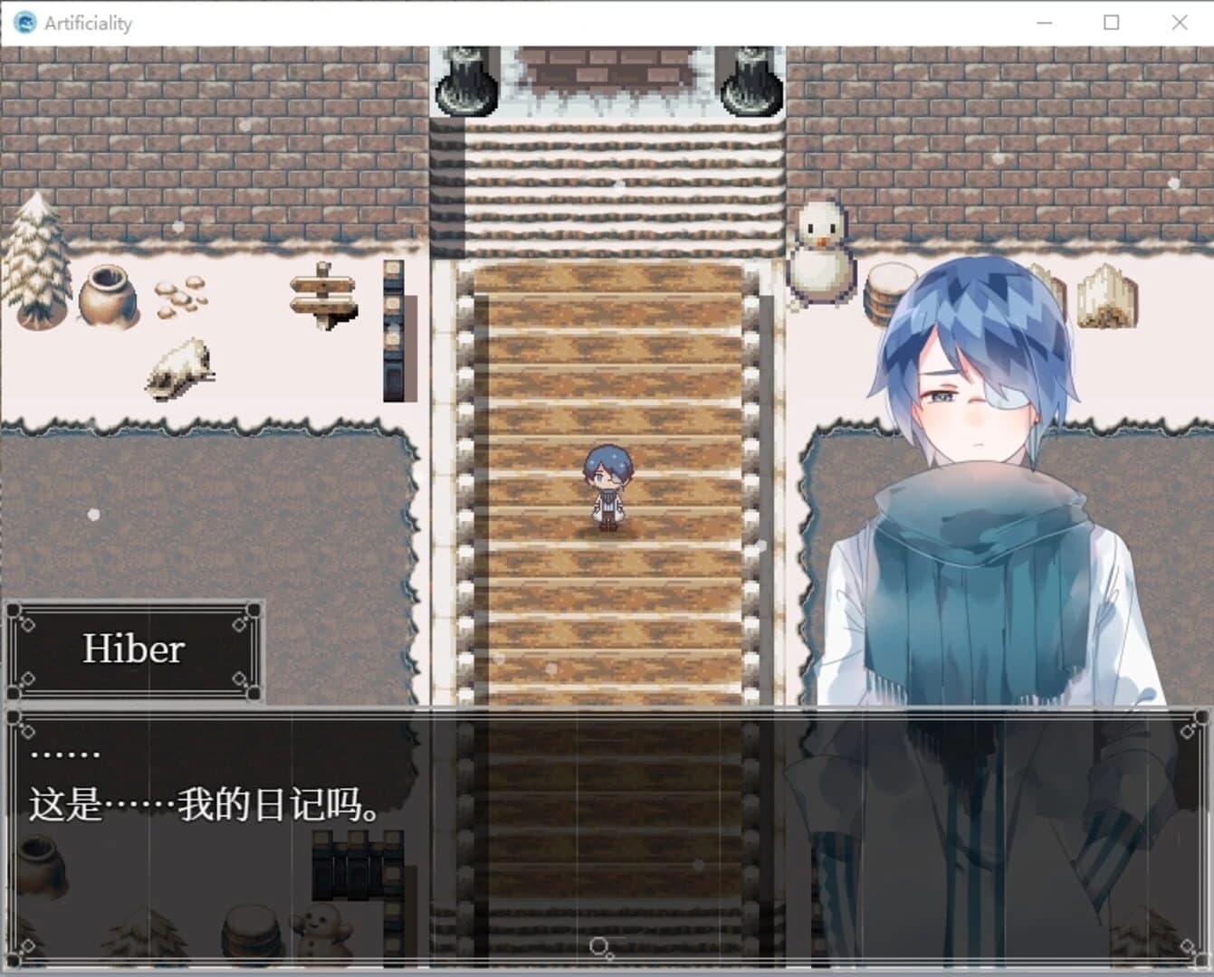 Artificiality screenshot 2