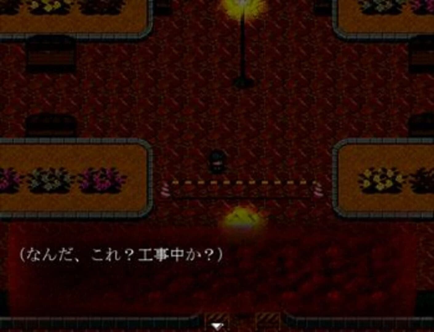 Aru Otoko no Dokuhaku screenshot 5