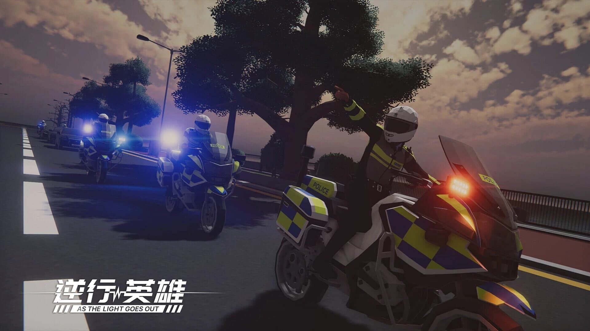 As the Light Goes Out screenshot 2