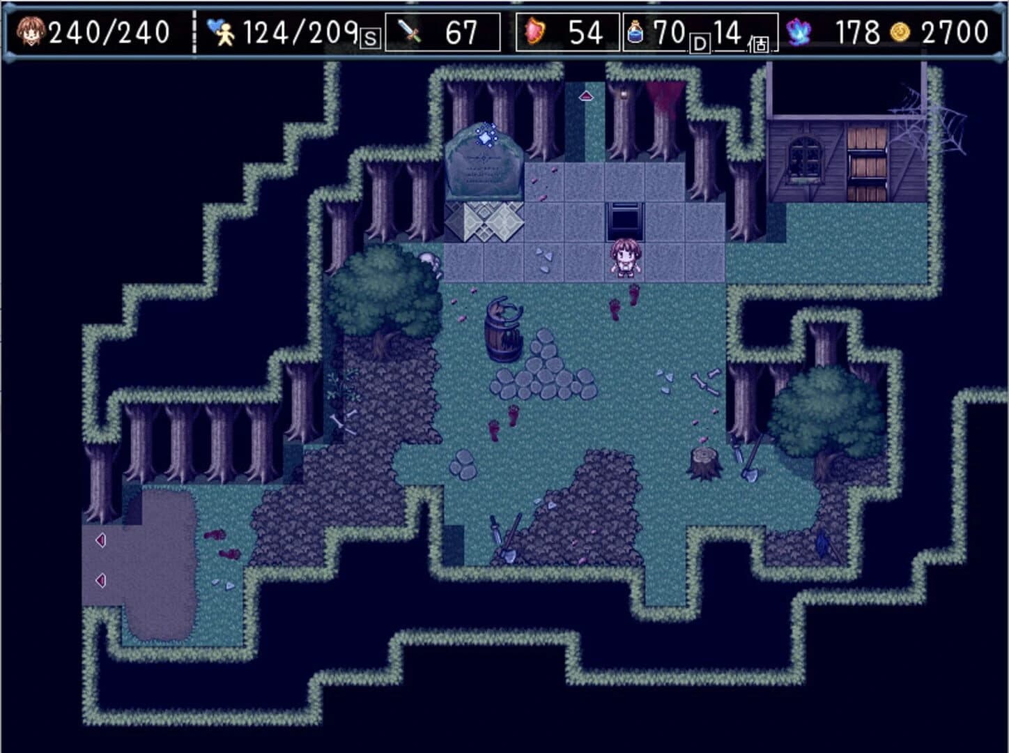 Asa-Chan Wants to Go Home! screenshot 4