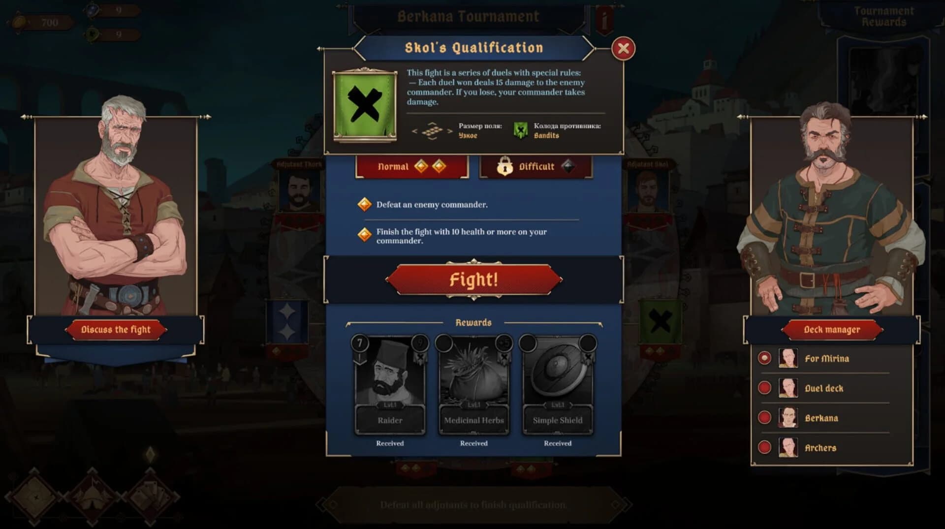 Ash of Gods: The Way screenshot 5