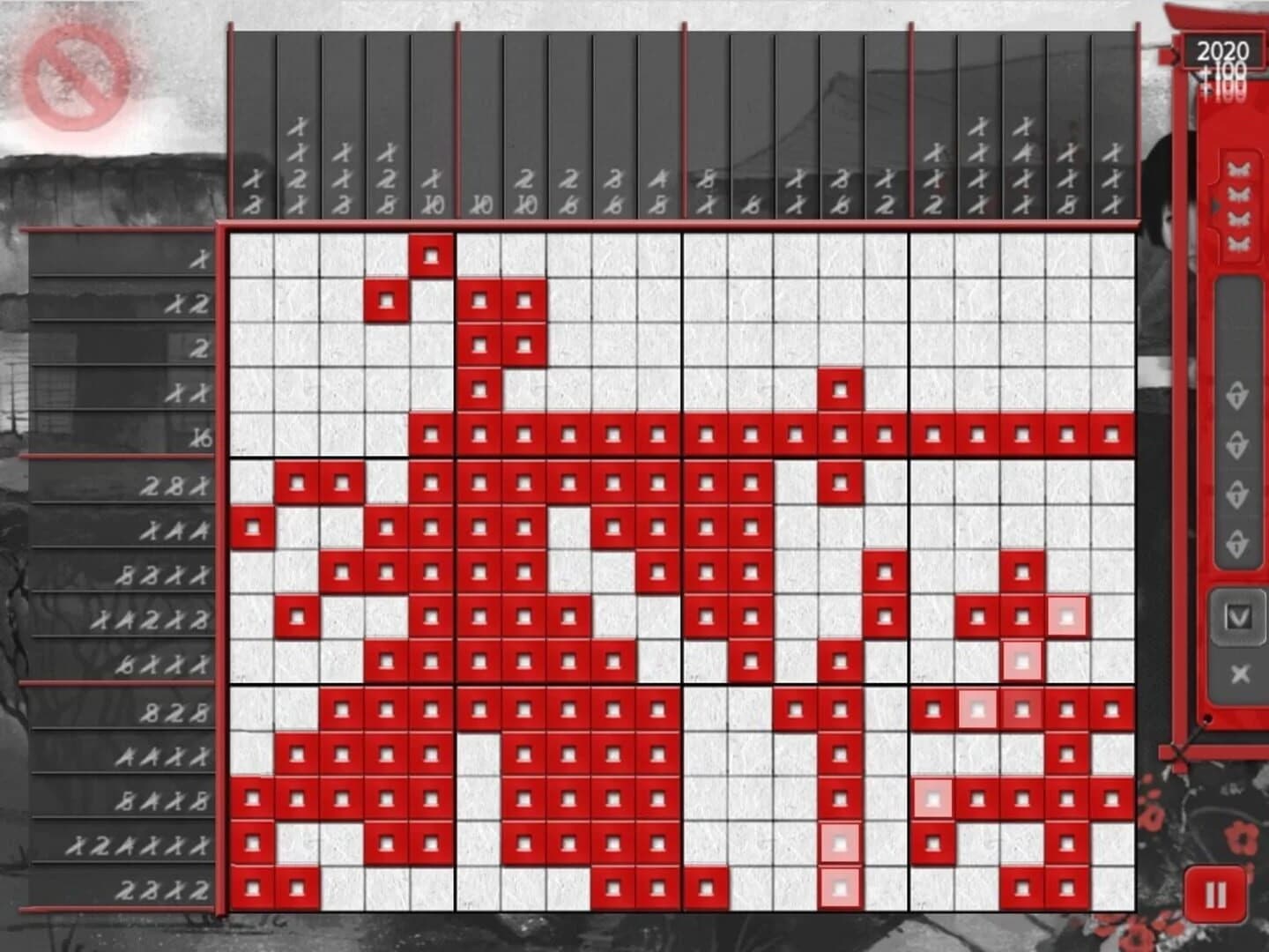 Asian Riddles 2 screenshot 1