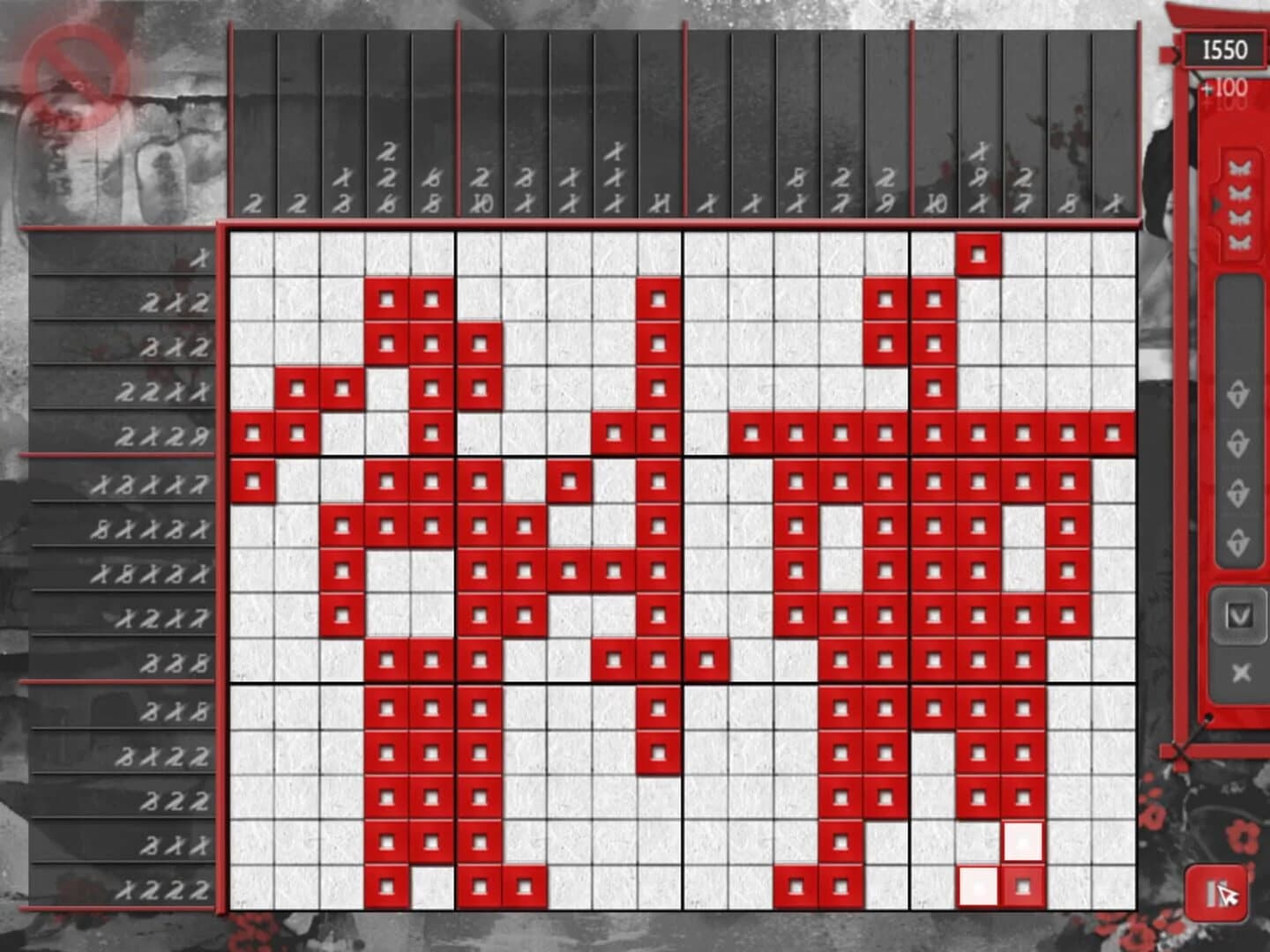 Asian Riddles 2 screenshot 5