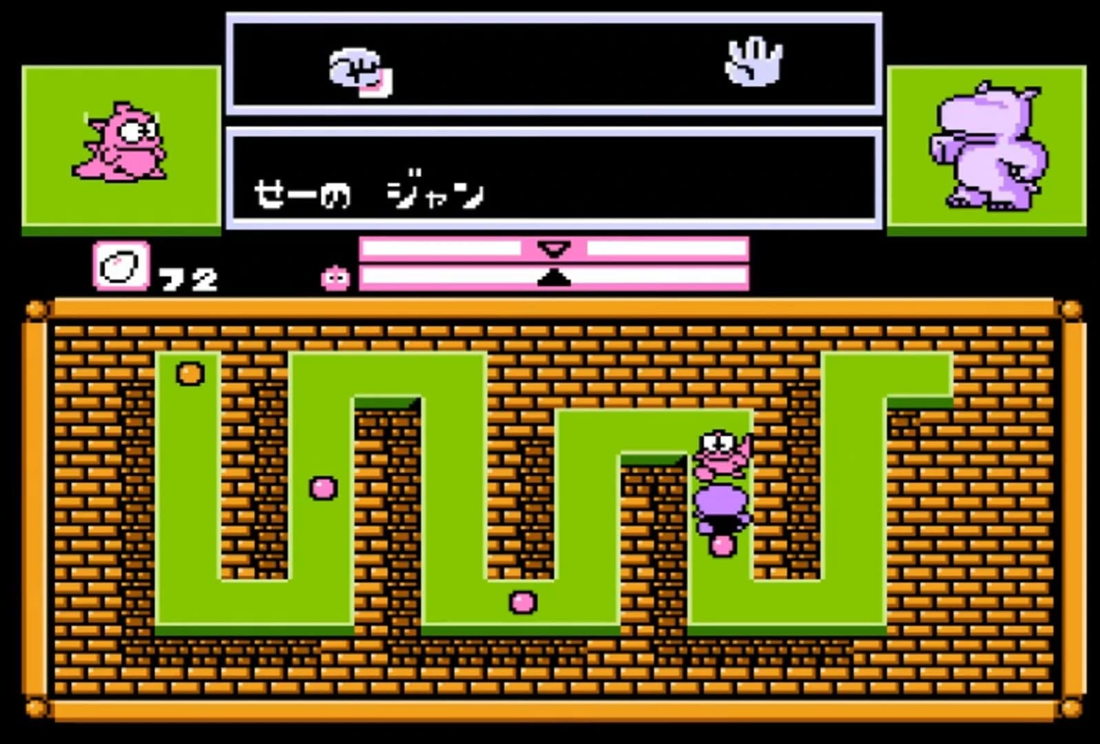 Asmik-kun Land screenshot 4