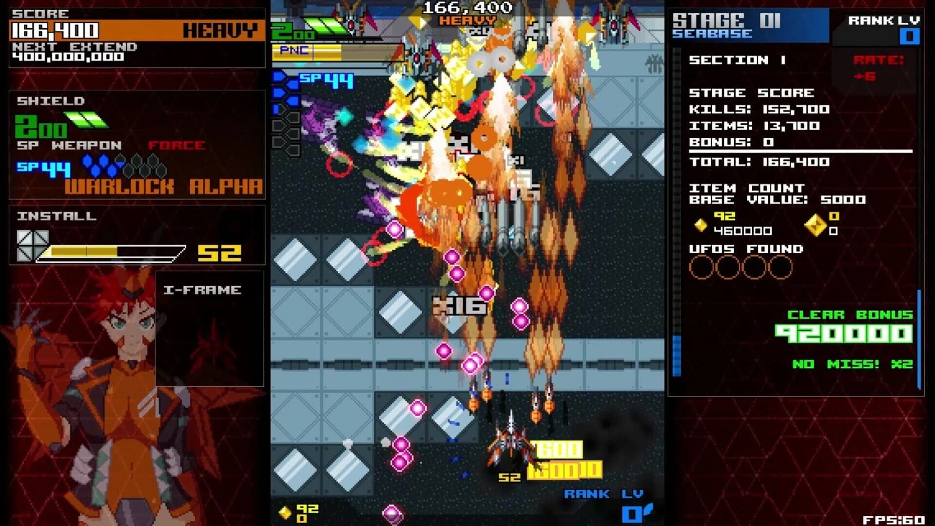 Assault Shell 2 screenshot 2