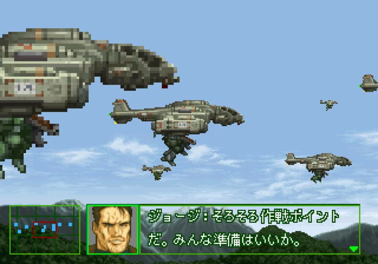 Assault Suit Leynos 2 screenshot 3