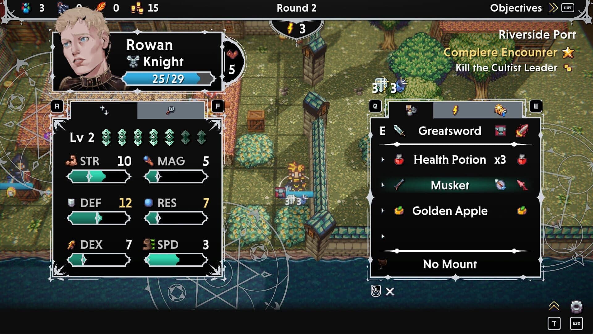 Astral Throne II: Age of the Phoenix screenshot 5