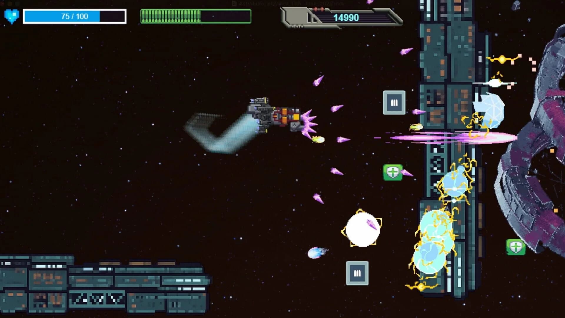 Astro Burn screenshot 1