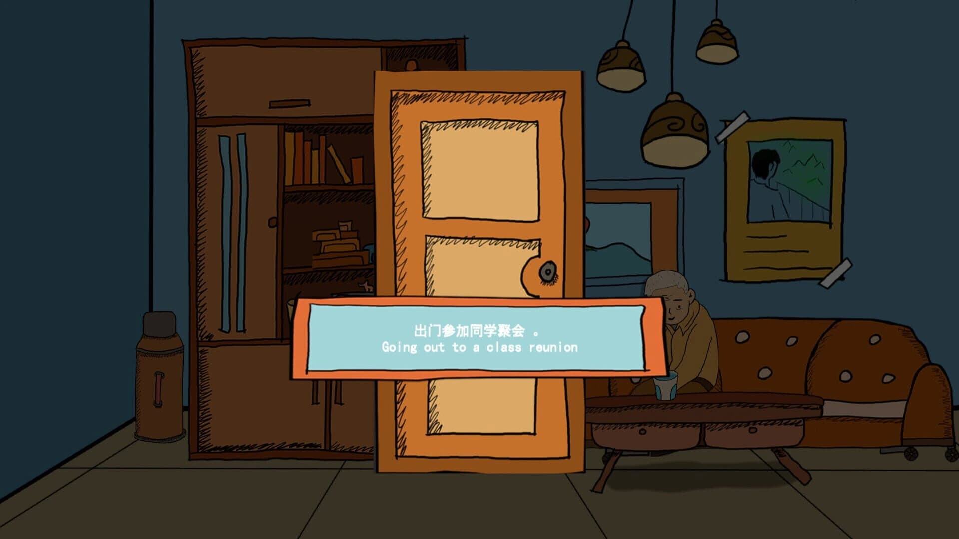 At His Grave screenshot 2