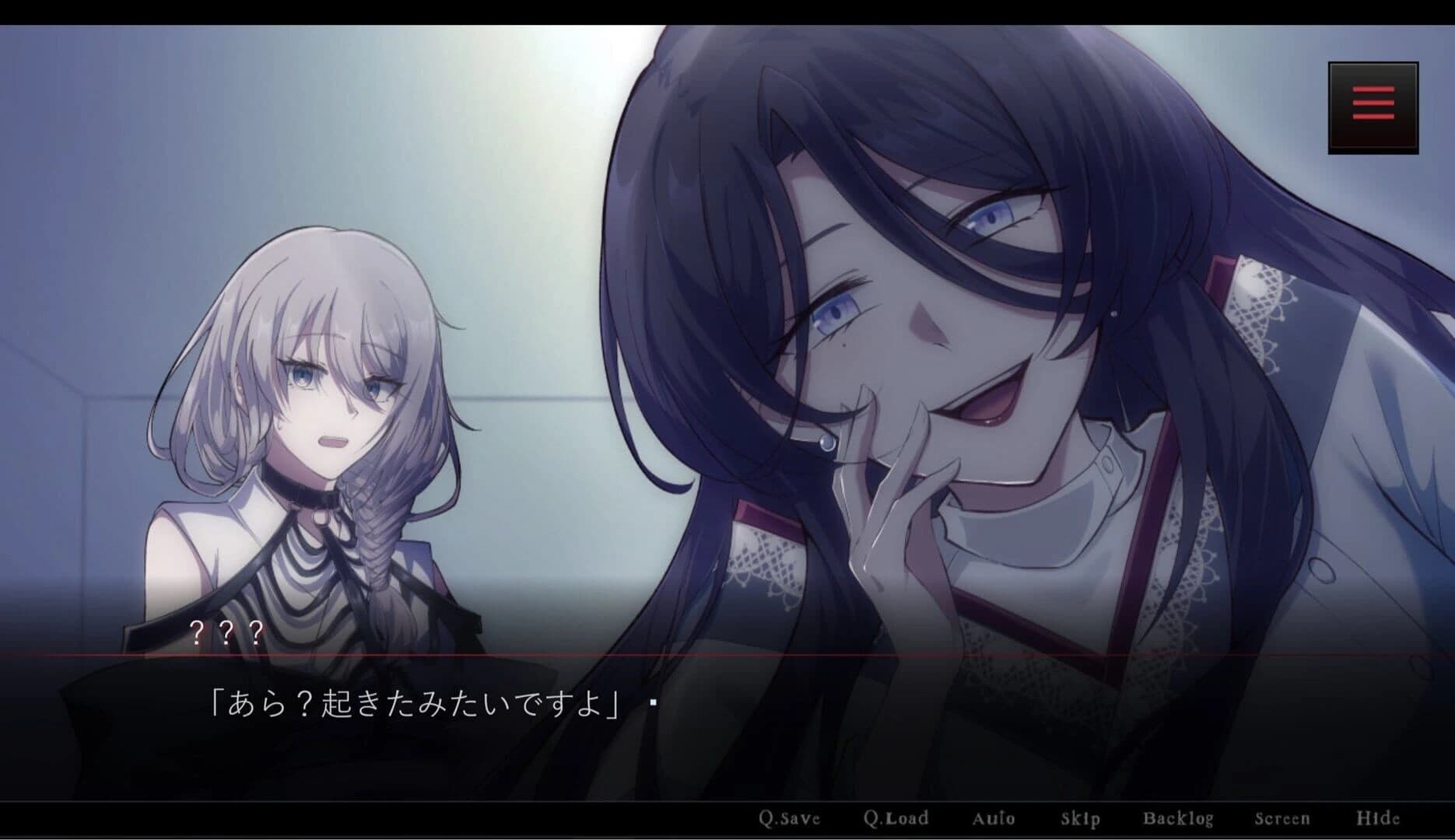 Atarayo no Kanojo screenshot 5
