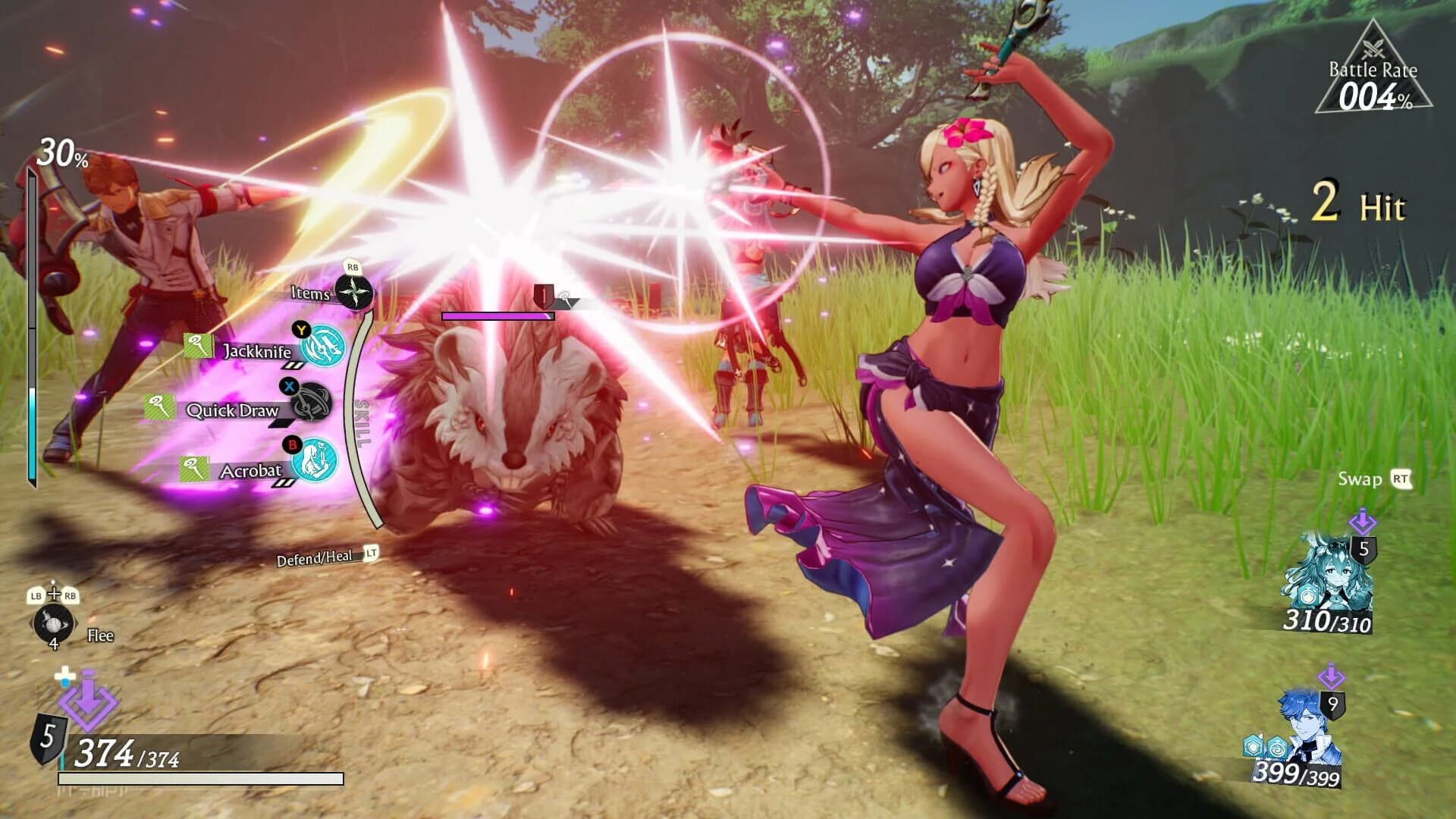 Atelier Yumia: Swimsuit Set screenshot 3