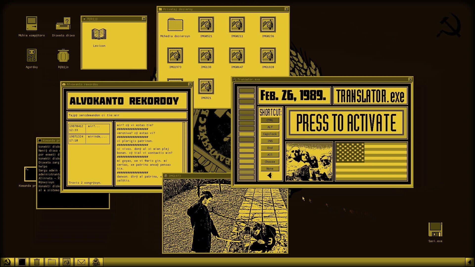 Atomograd screenshot 1