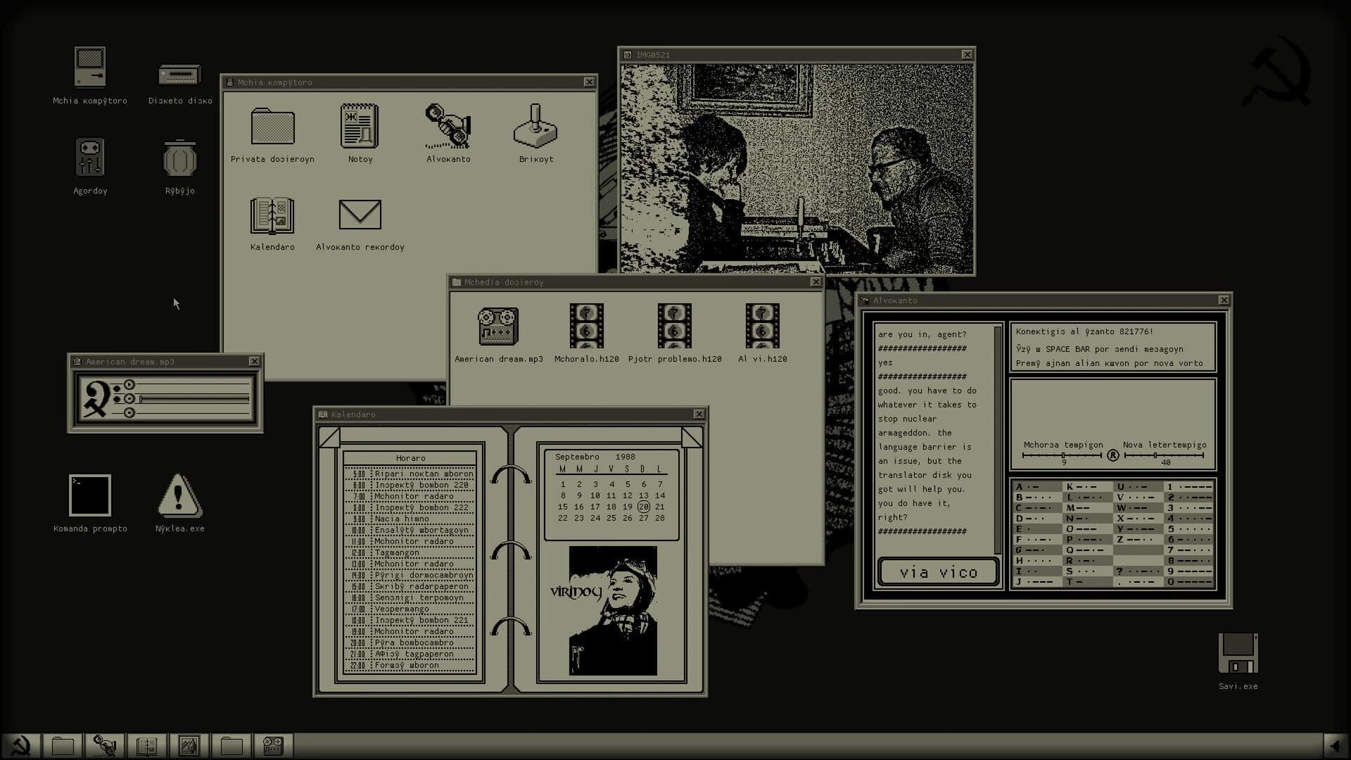 Atomograd screenshot 2