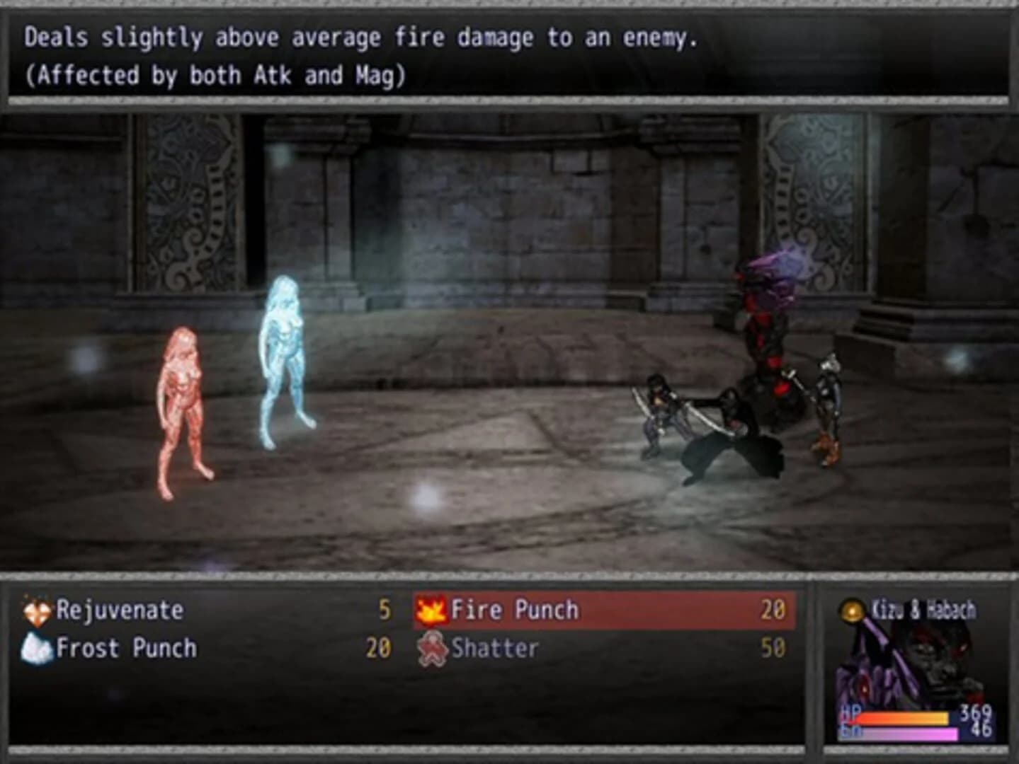 Atonement 2: Ruptured by Despair screenshot 3