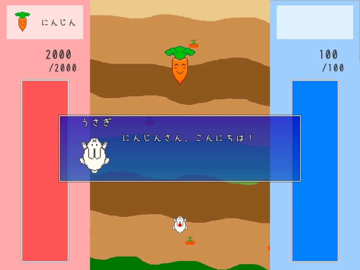 Atopes screenshot 2