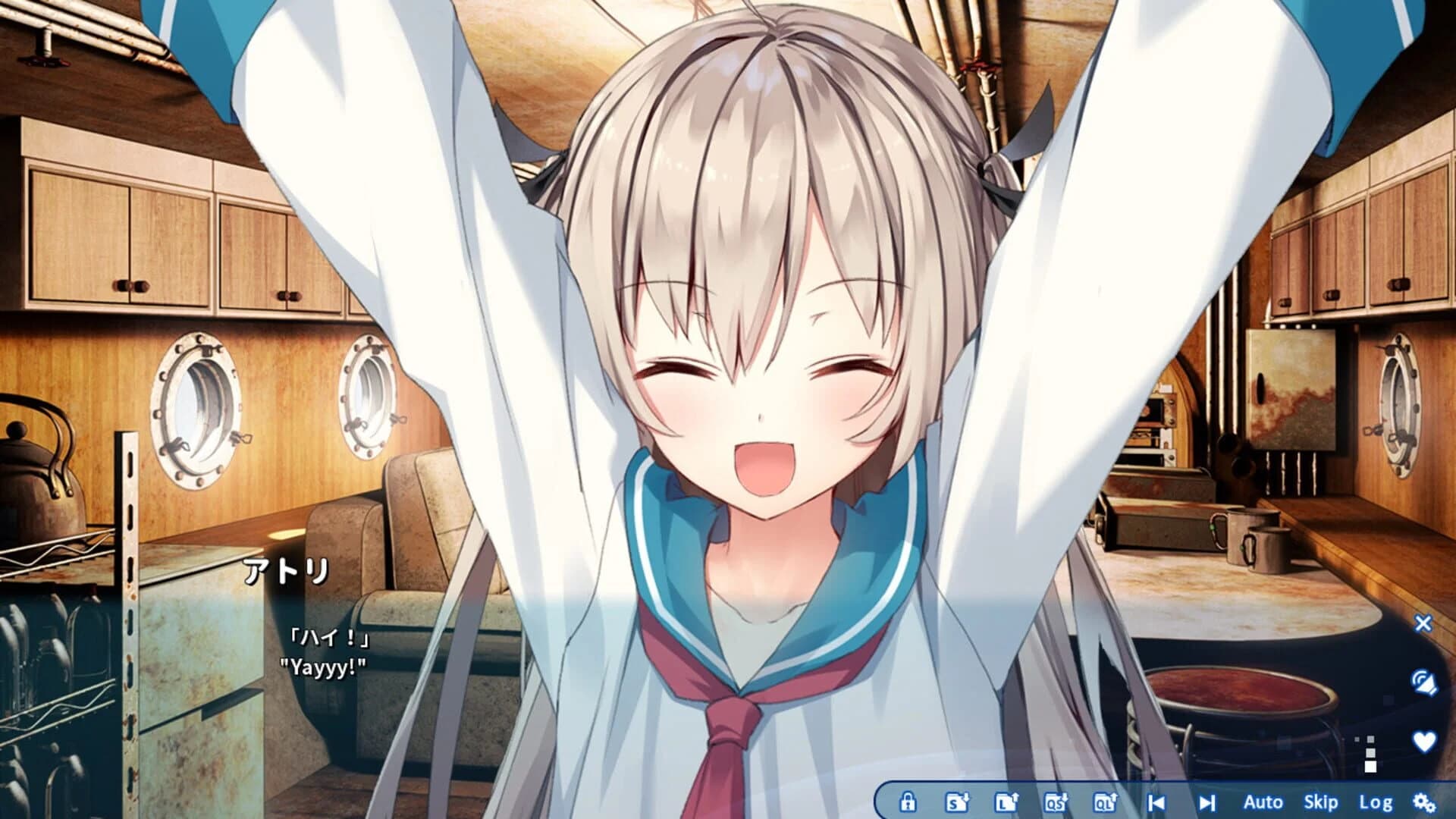 Atri: My Dear Moments screenshot 1