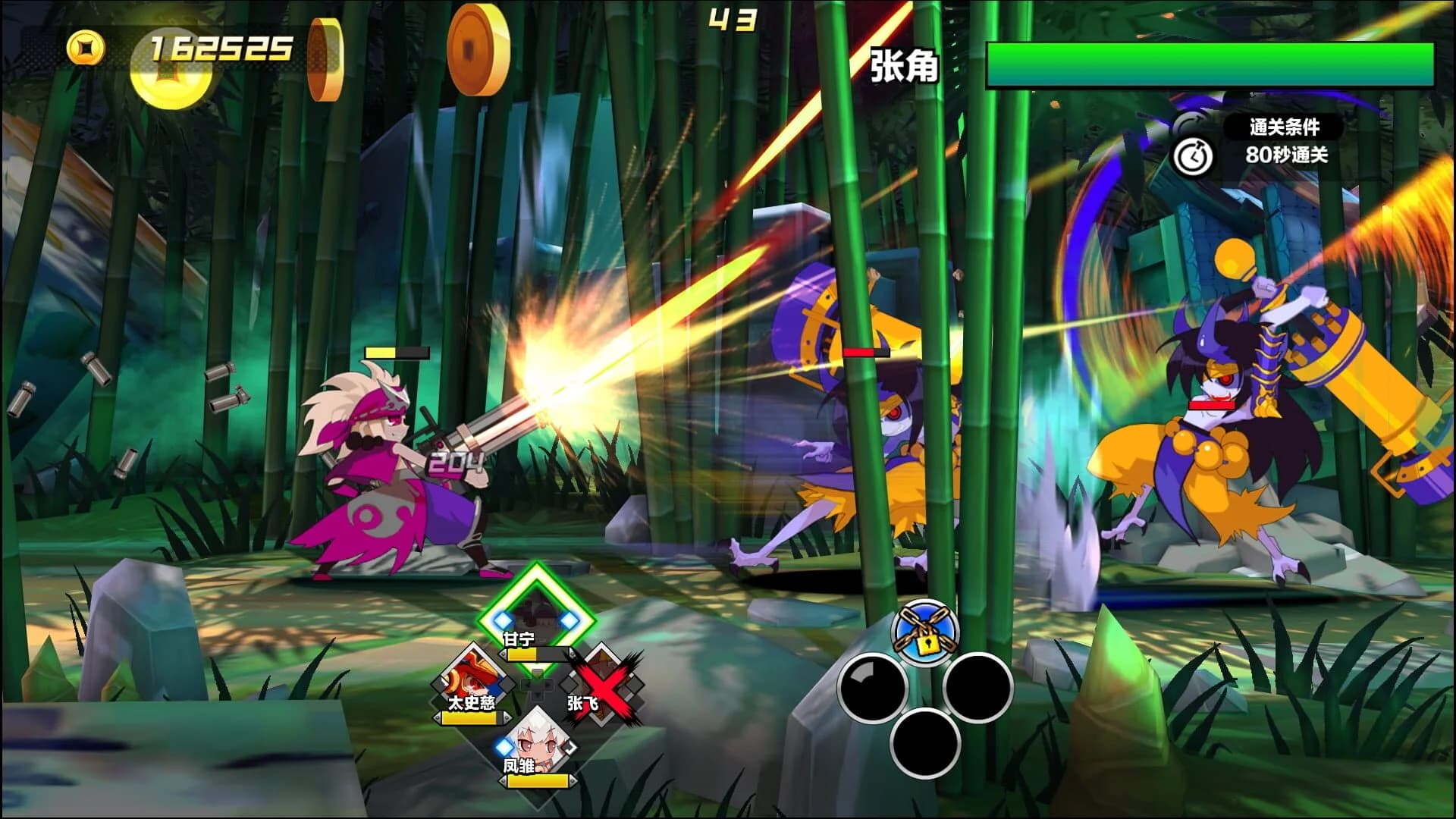 Attack Heroes screenshot 1