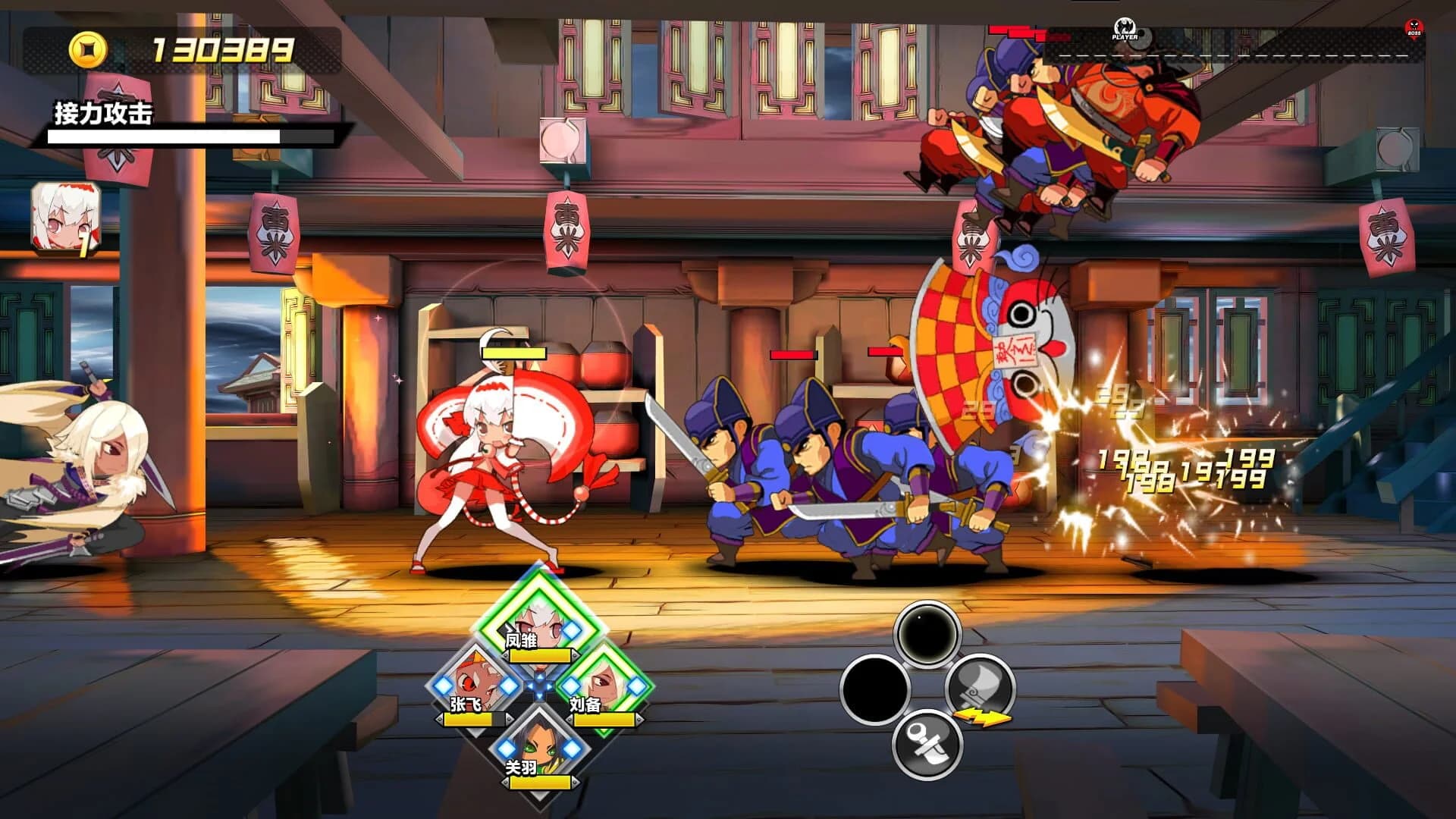 Attack Heroes screenshot 5