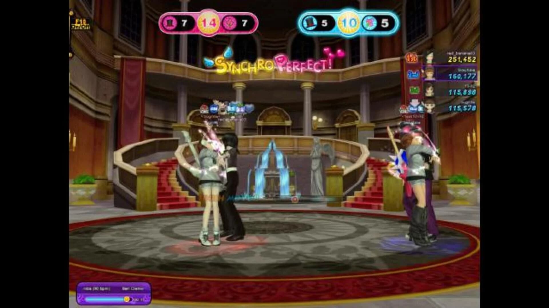 Audition Online screenshot 4