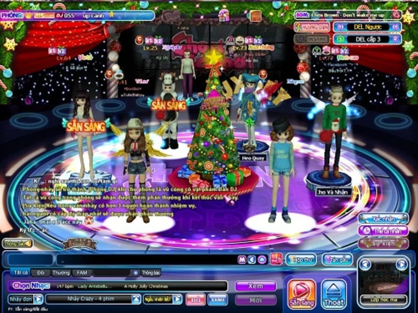 Audition Online screenshot 3