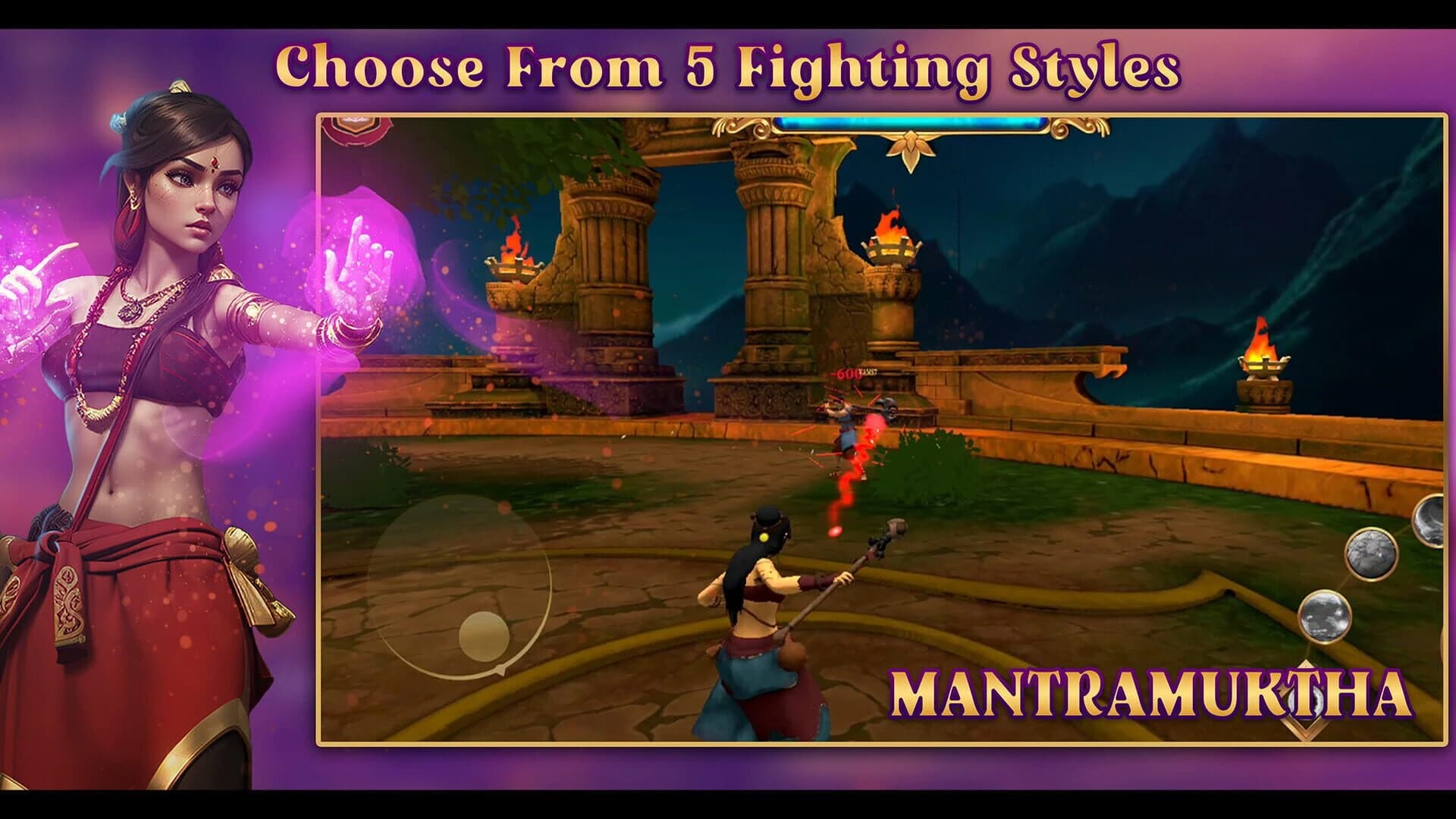 Aum the Game screenshot 4