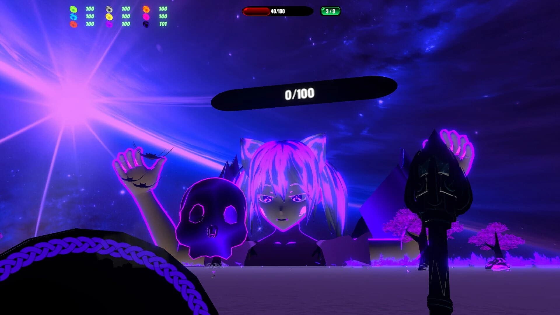 Aura screenshot 3