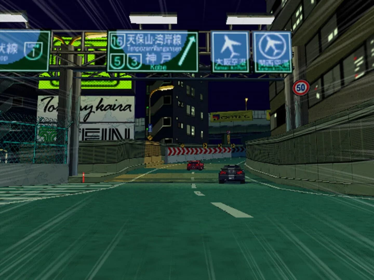 Auto Modellista screenshot 1