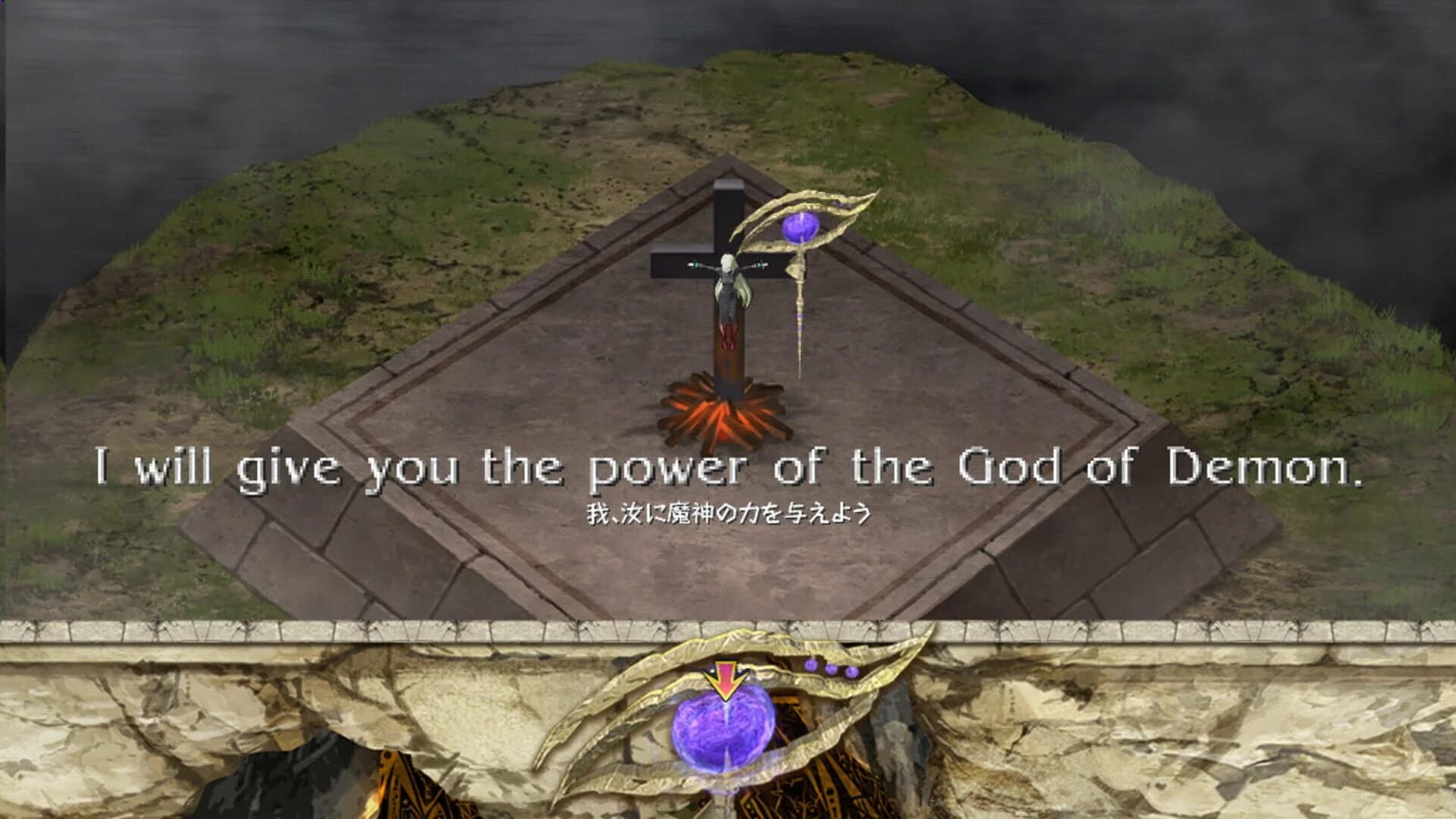 Avaris3 screenshot 3