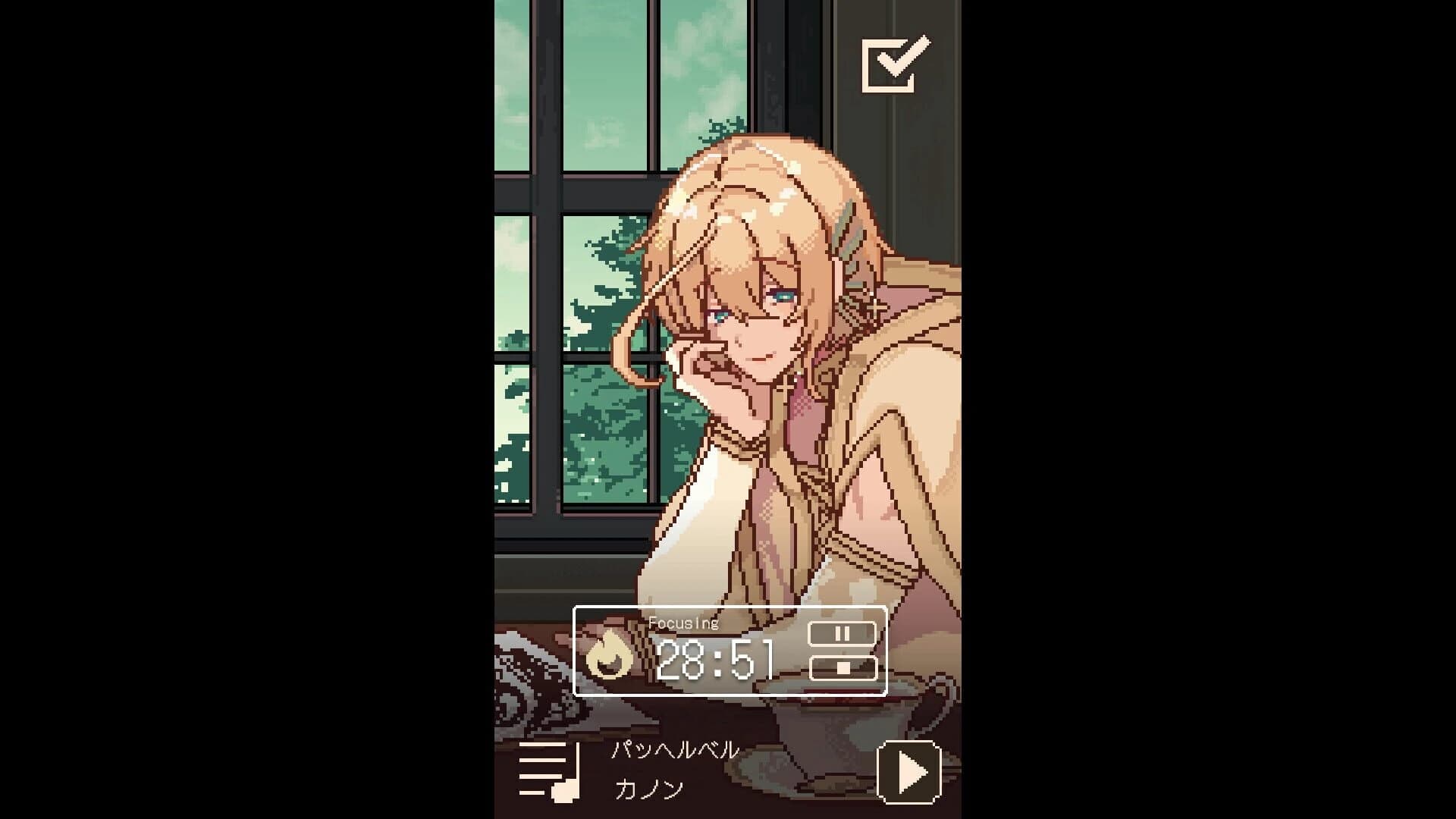 Ave Classic screenshot 2
