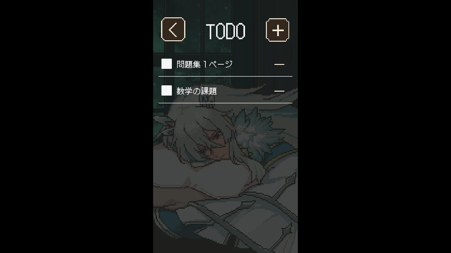 Ave Classic screenshot 4