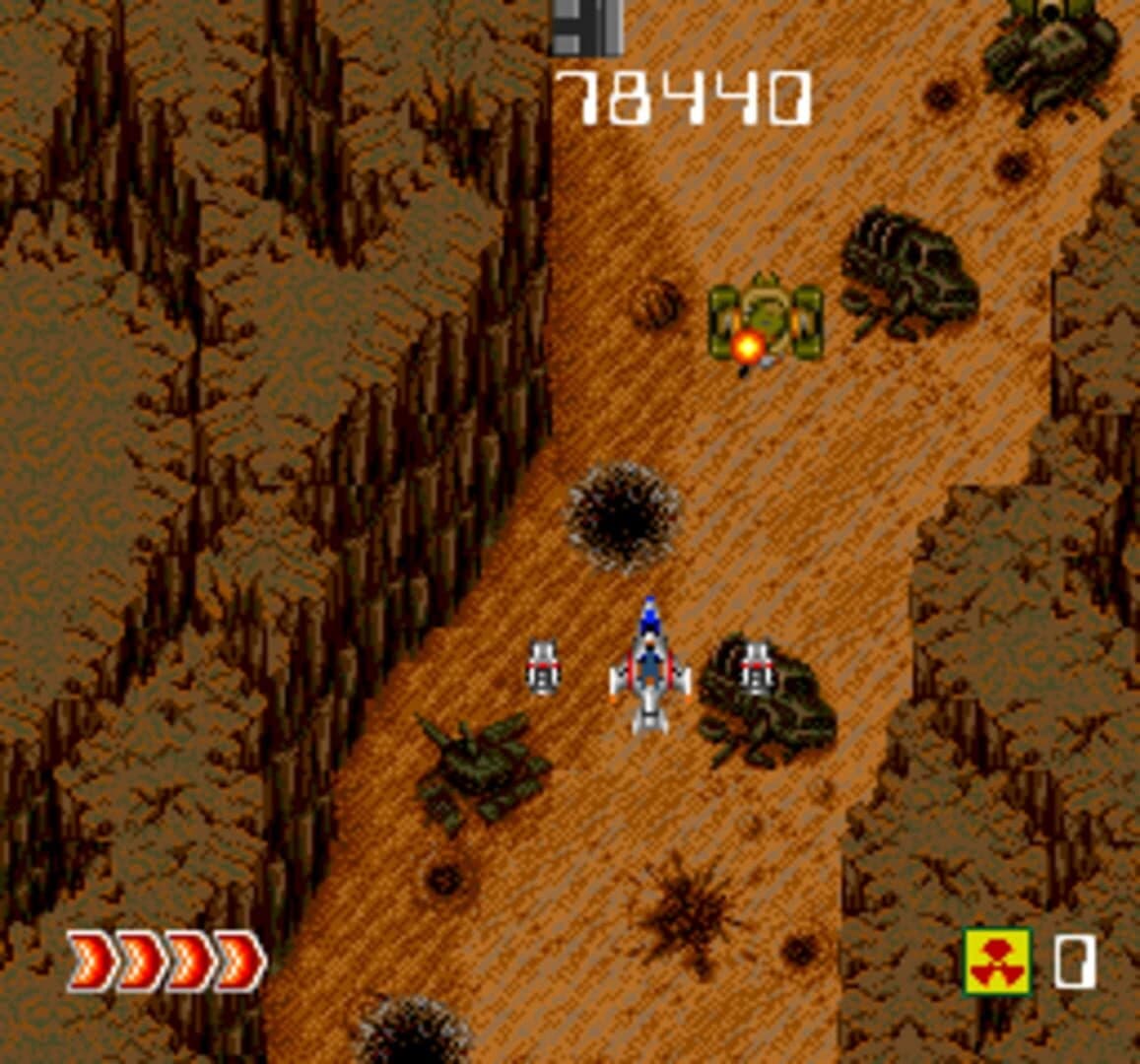 Avenger screenshot 2