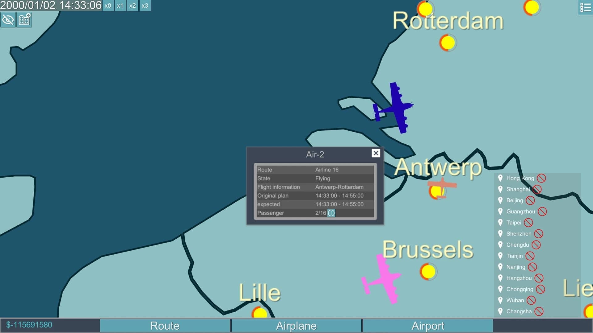Aviation Manager screenshot 1