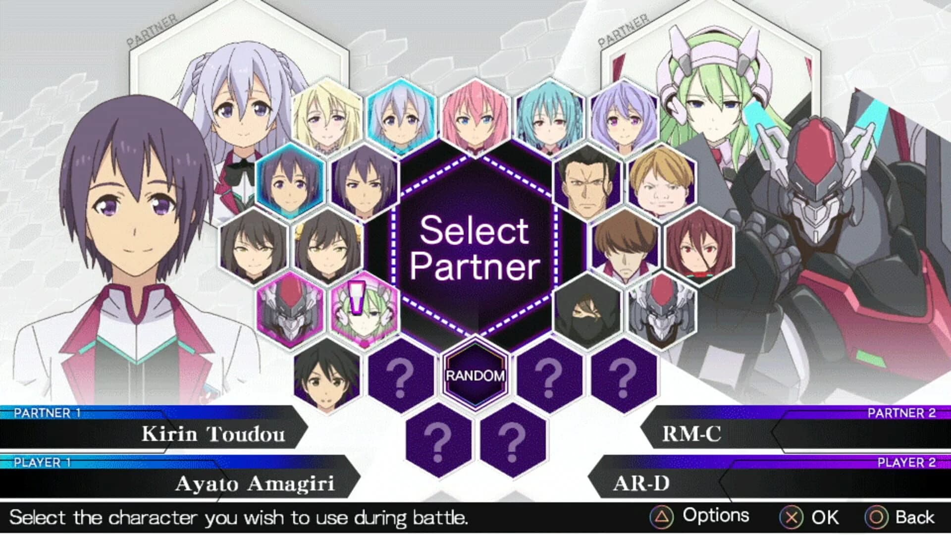 A.W. Phoenix Festa screenshot 2