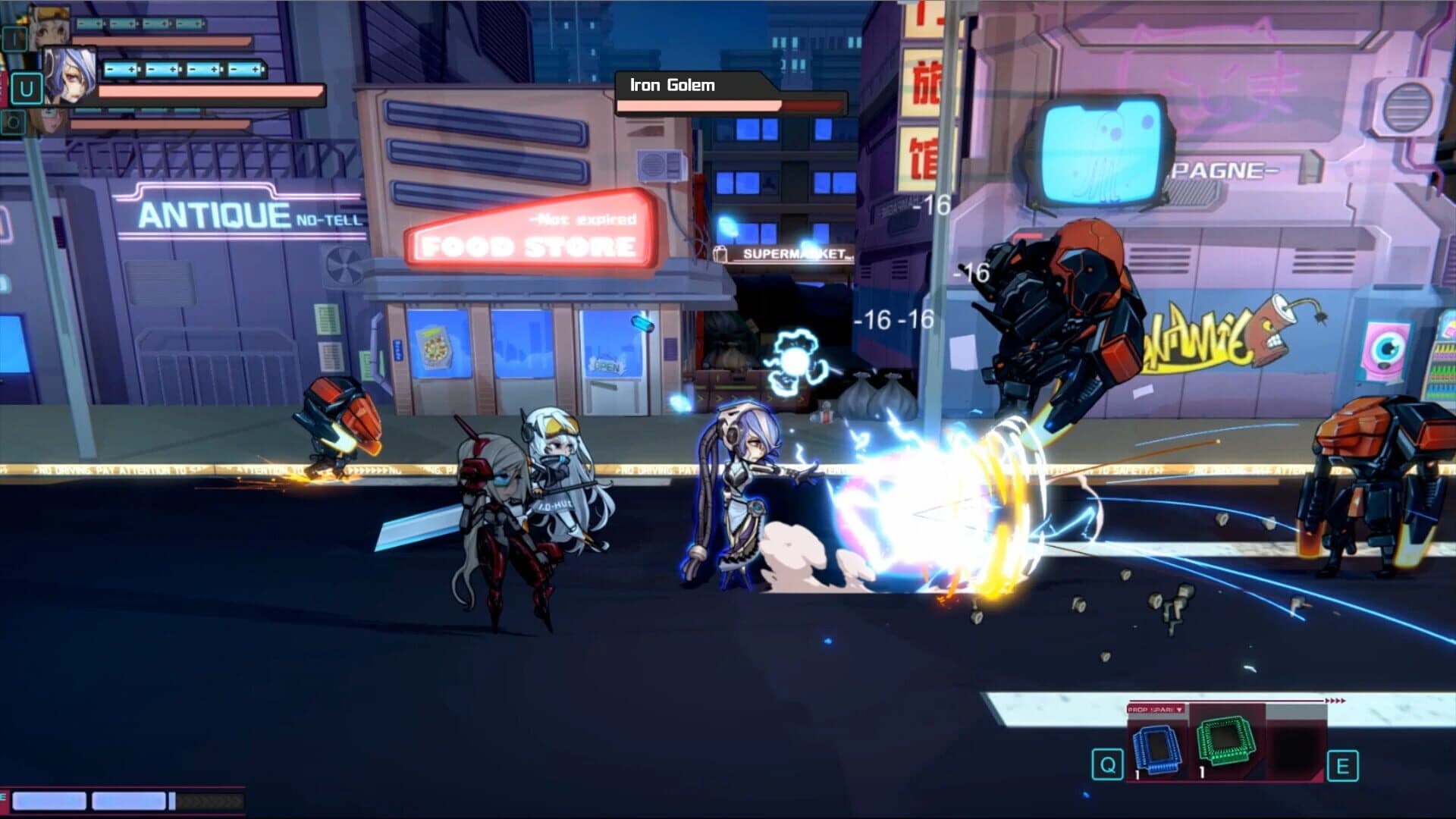 Awaken screenshot 2