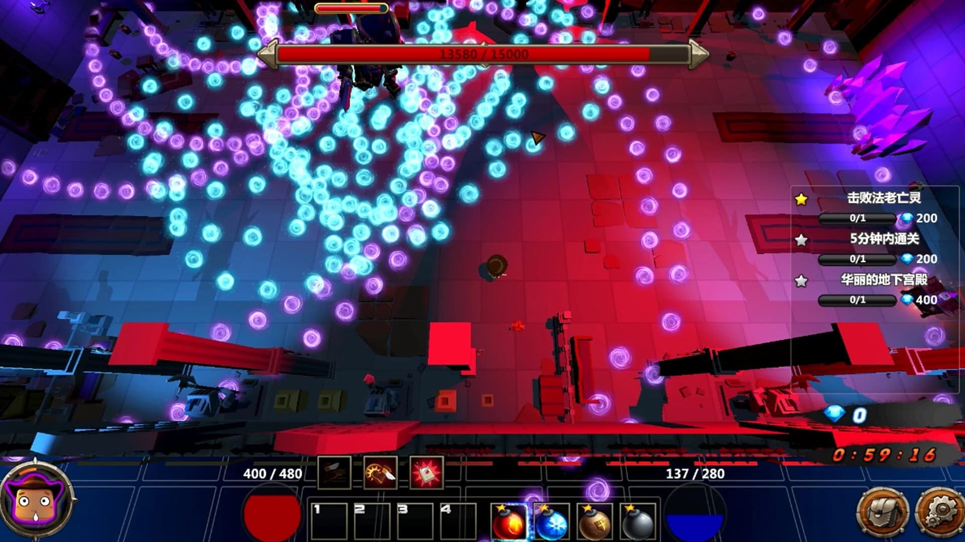Awaken: Gunpowder Adventurer Daydream screenshot 3