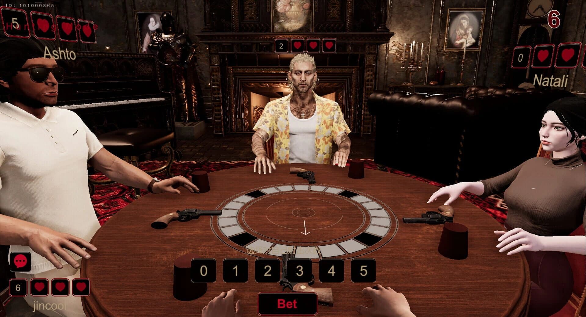 Azazel Gamble screenshot 3